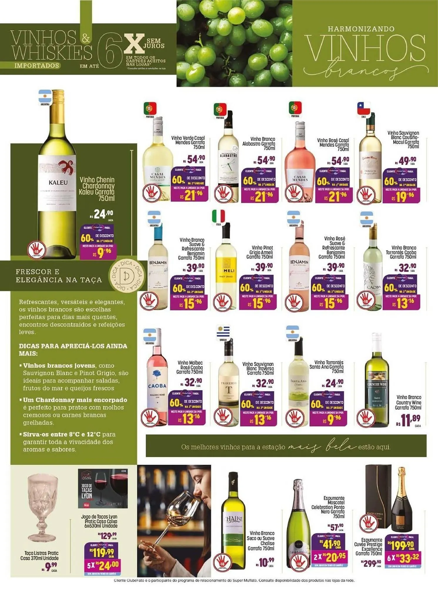 Encarte de Catálogo Muffato 6 de junho até 17 de julho 2025 - Pagina 4