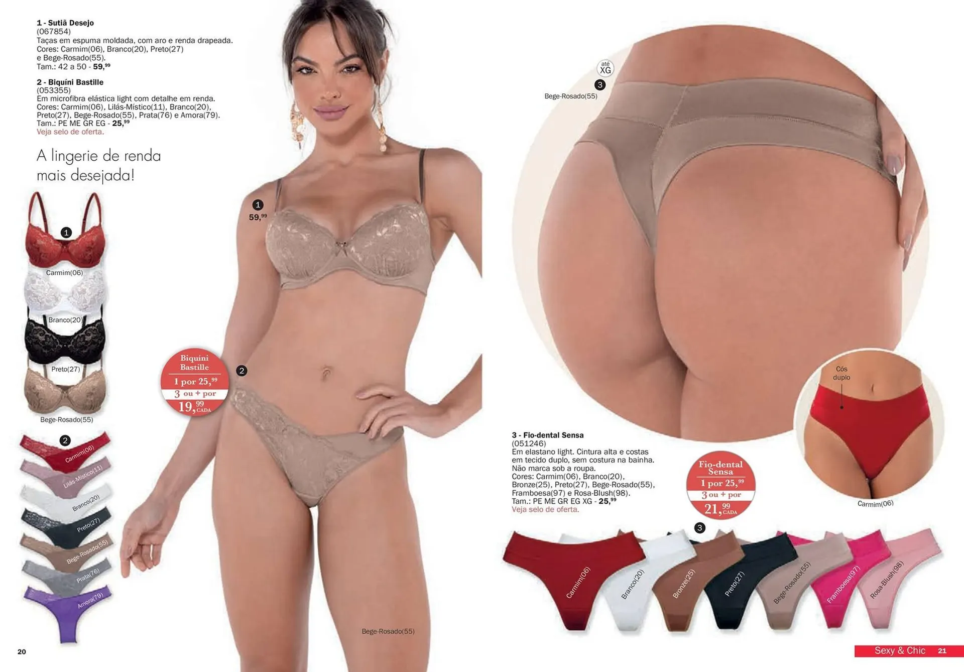 Encarte de Catálogo DeMillus 5 de fevereiro até 31 de maio 2026 - Pagina 11