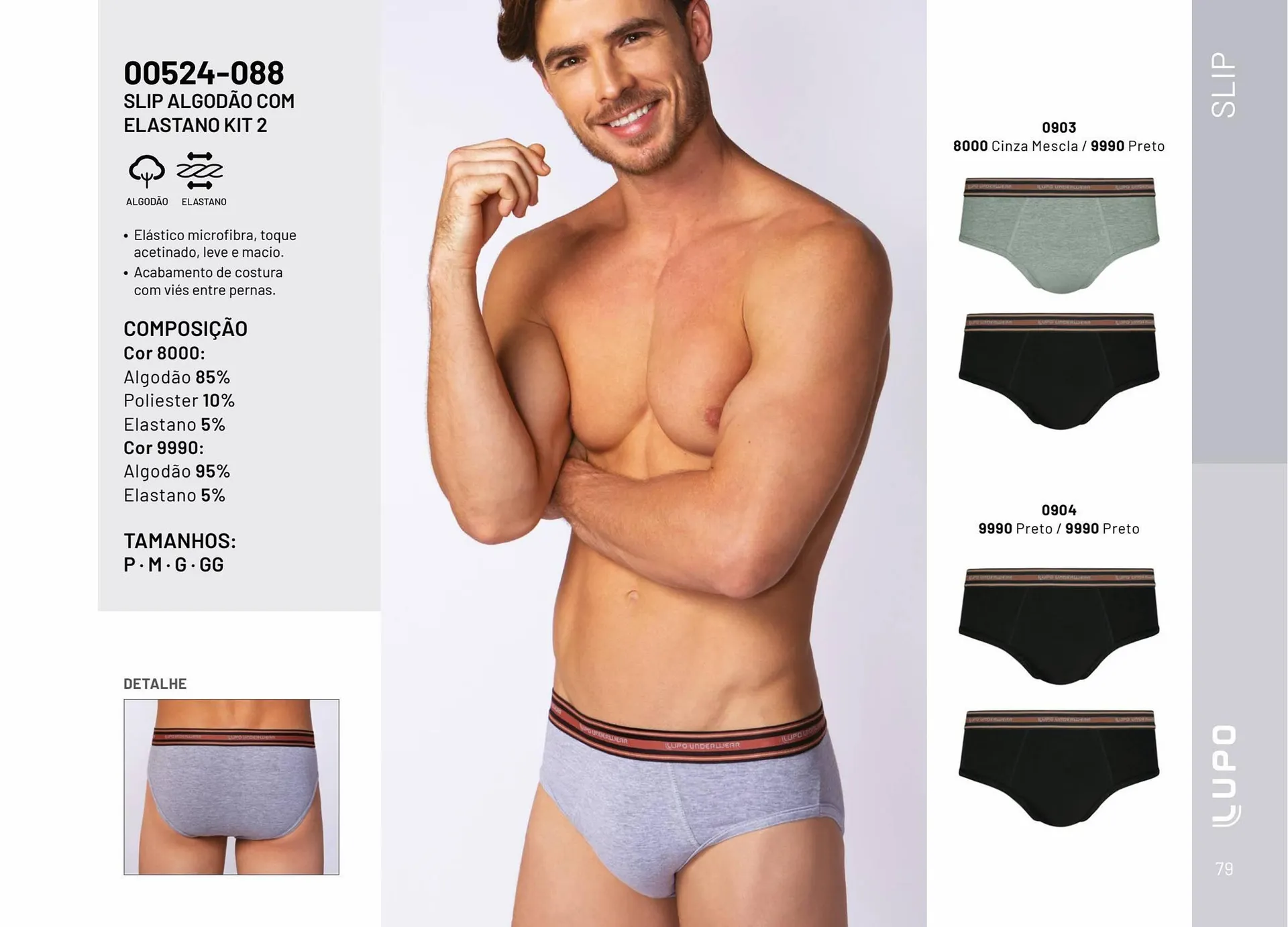 Encarte de Catálogo Lupo 3 de julho até 31 de dezembro 2023 - Pagina 79