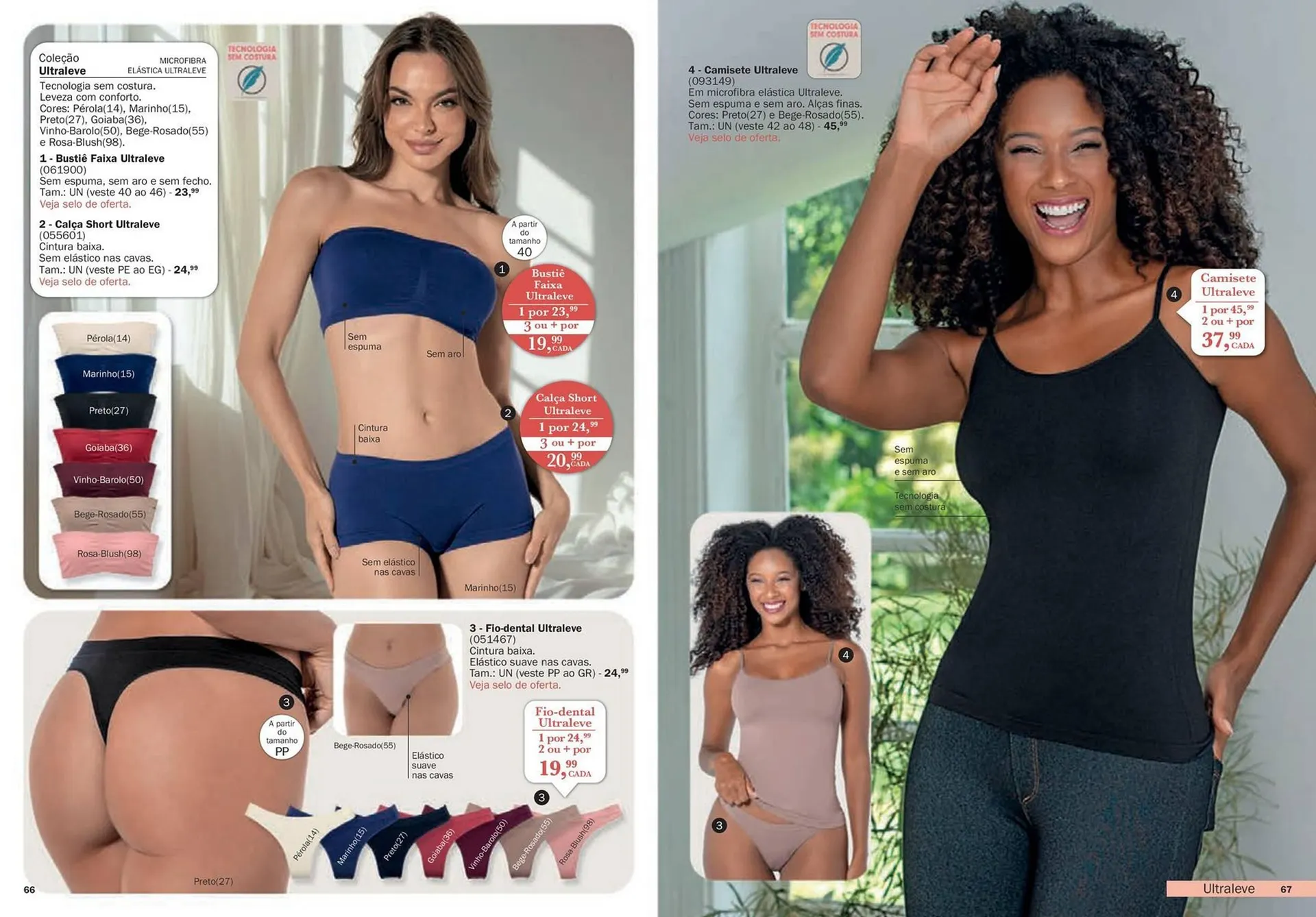 Encarte de Catálogo DeMillus 4 de fevereiro até 30 de abril 2026 - Pagina 34