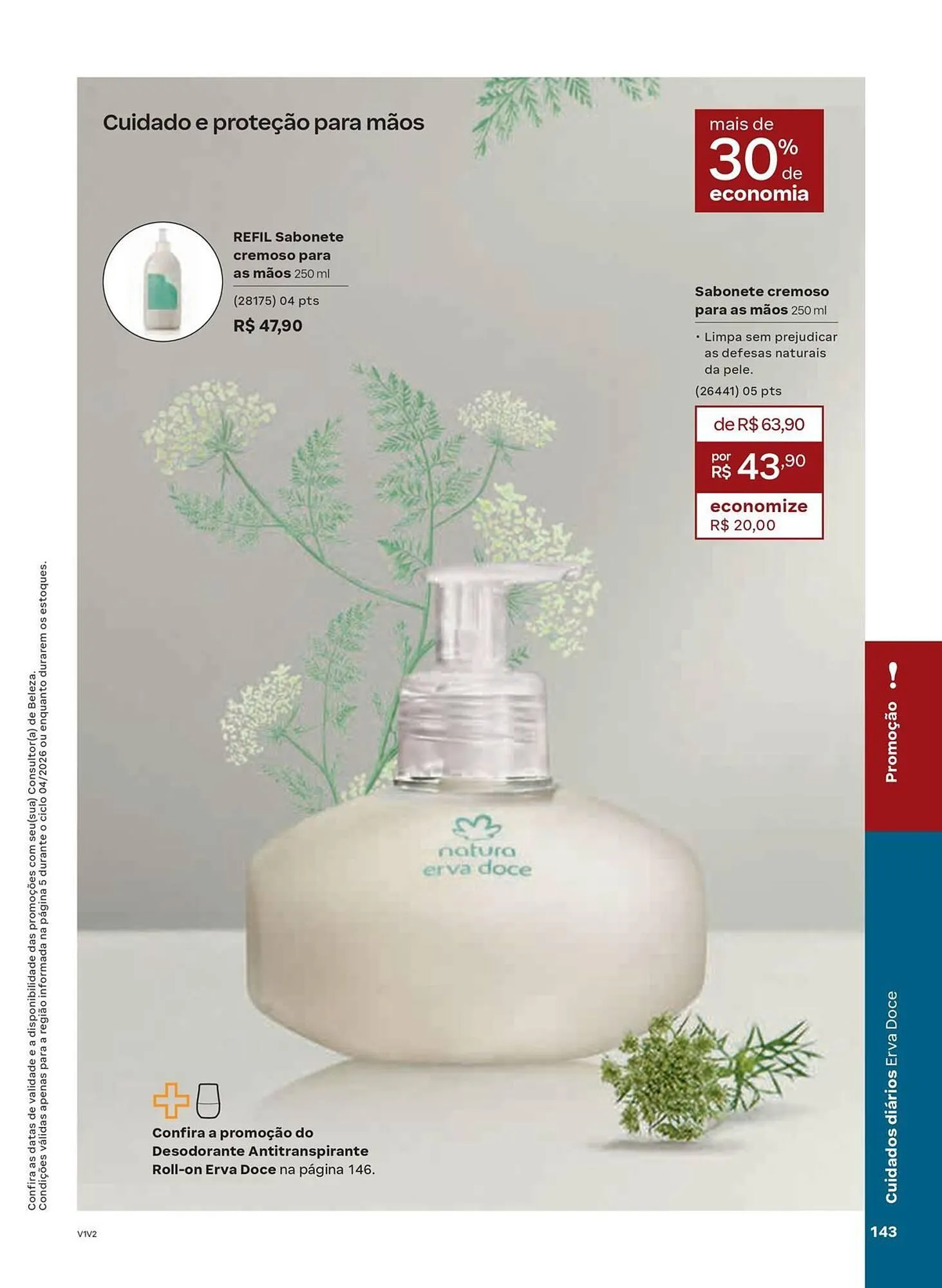 Encarte de Catálogo Natura 20 de fevereiro até 26 de março 2026 - Pagina 143