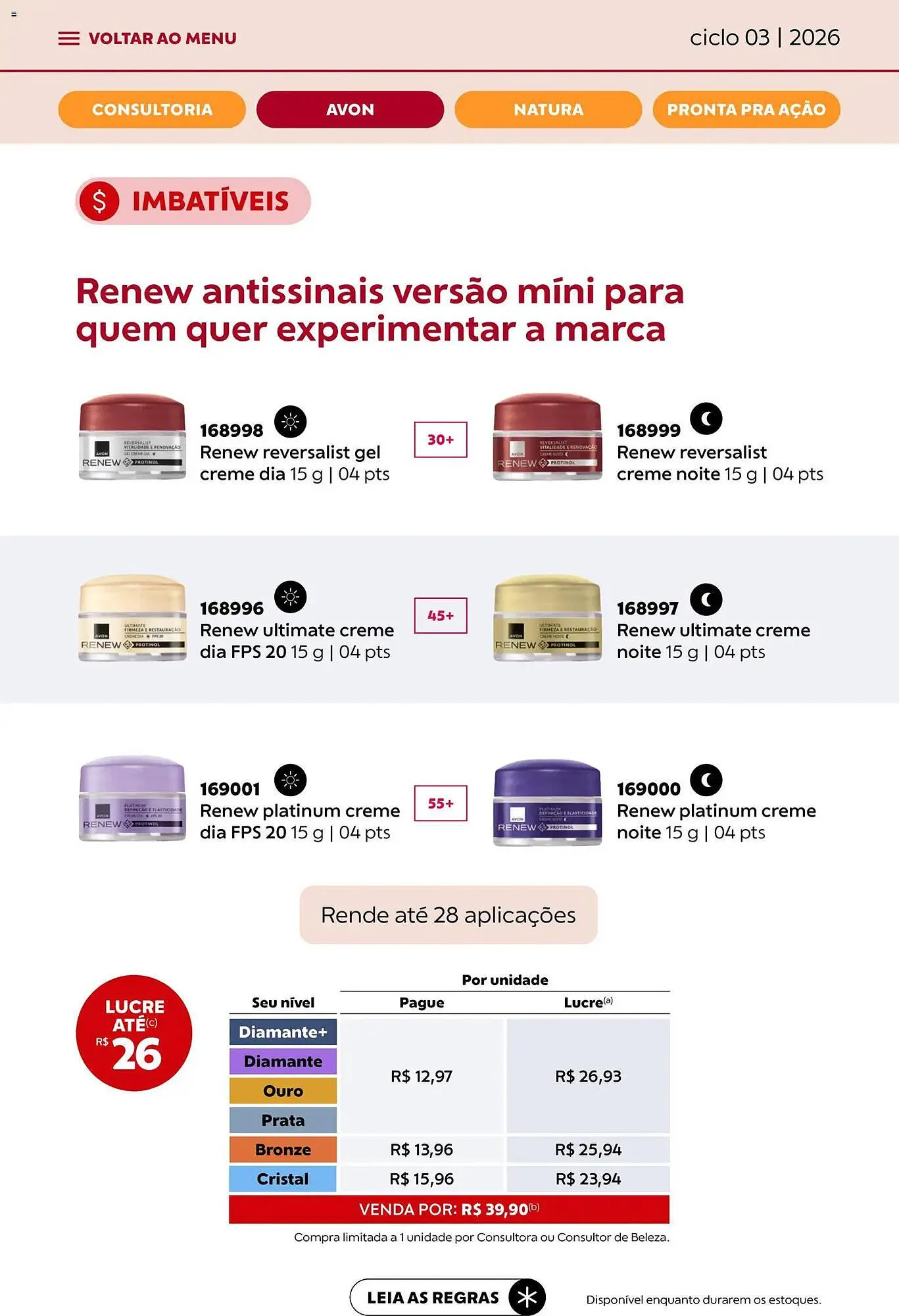 Encarte de Catálogo Avon 15 de janeiro até 12 de fevereiro 2026 - Pagina 15