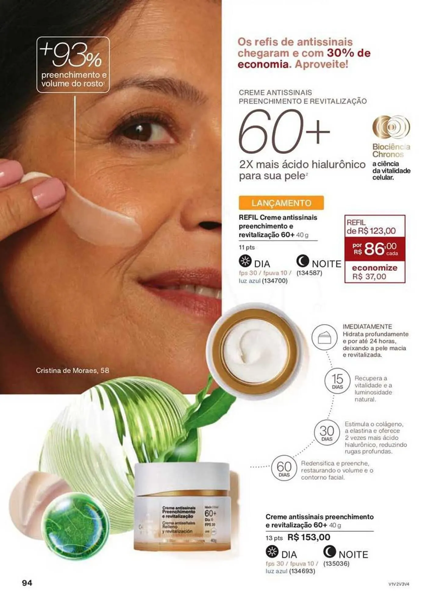 Encarte de Catálogo Natura 24 de abril até 30 de maio 2025 - Pagina 94