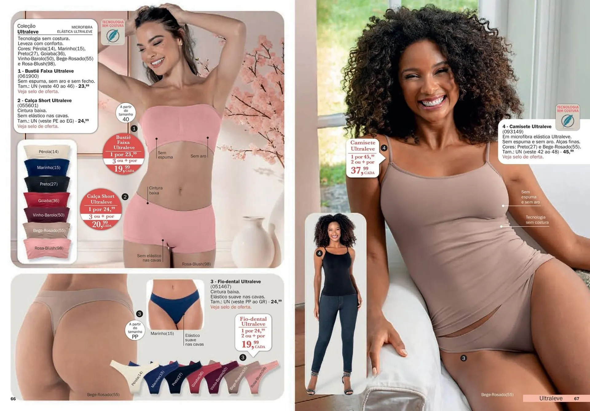 Encarte de Catálogo DeMillus 5 de fevereiro até 31 de maio 2026 - Pagina 34