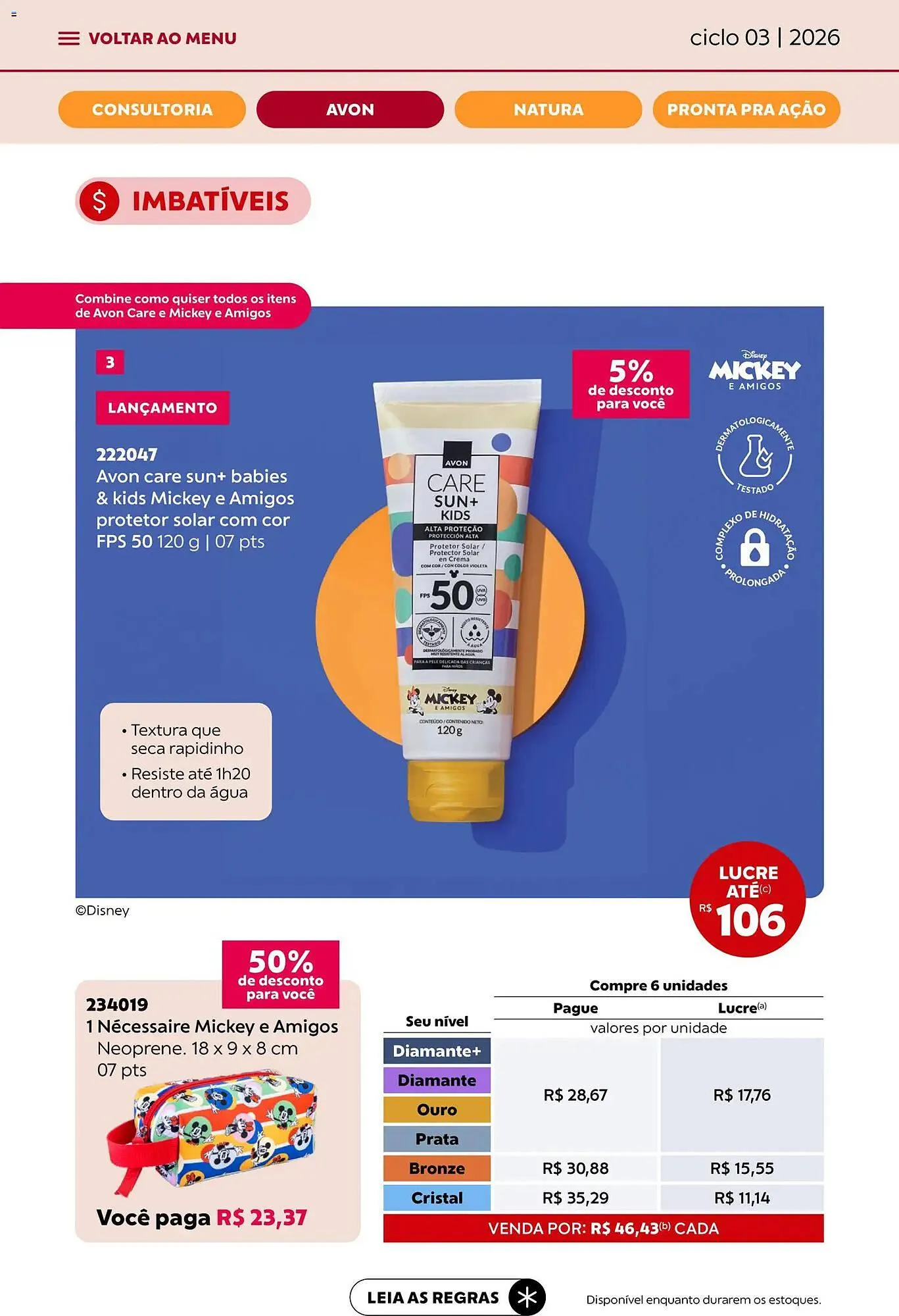 Encarte de Catálogo Avon 15 de janeiro até 12 de fevereiro 2026 - Pagina 18