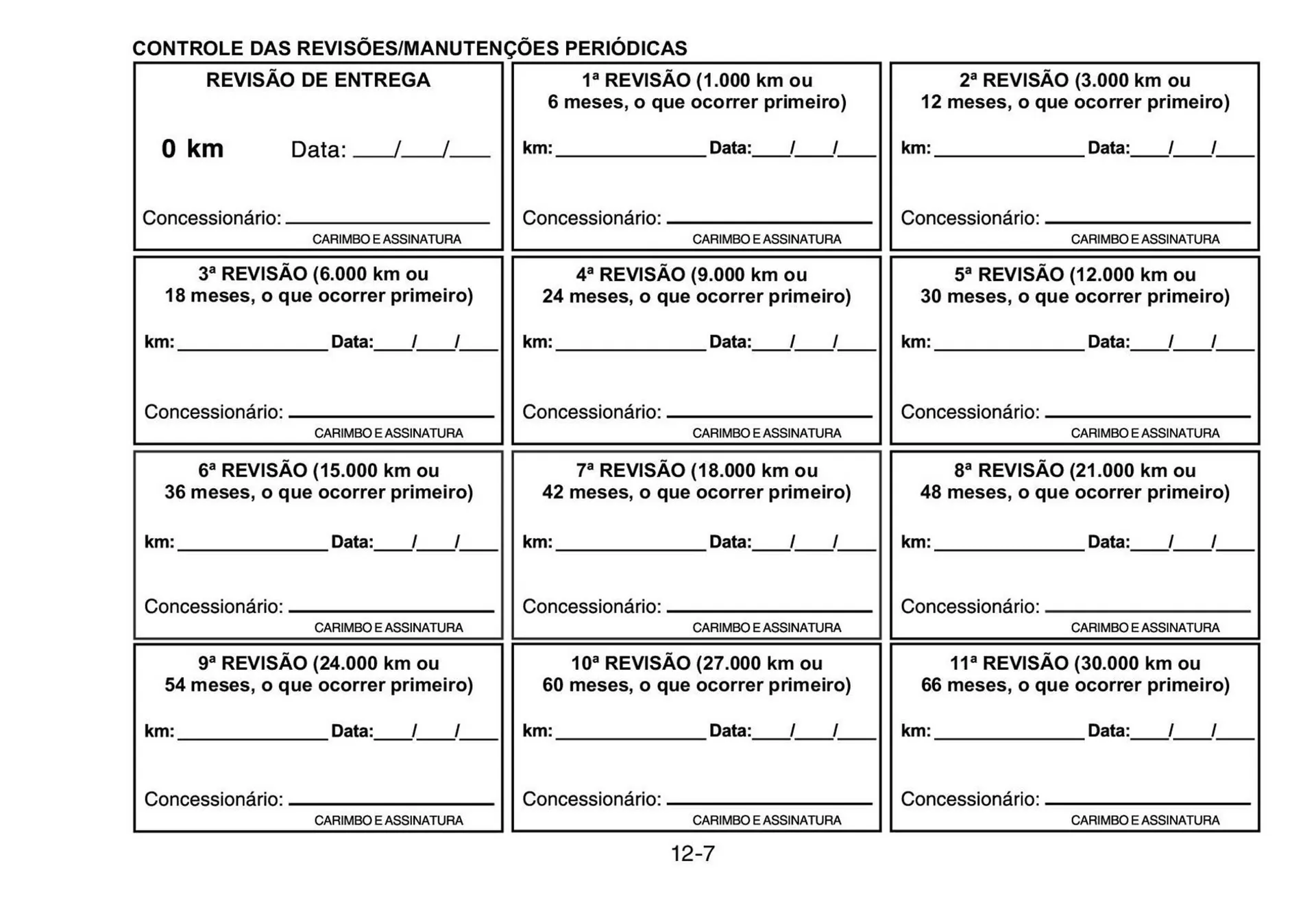 Encarte de Panfleto Yamaha 3 de fevereiro até 31 de março 2027 - Pagina 107