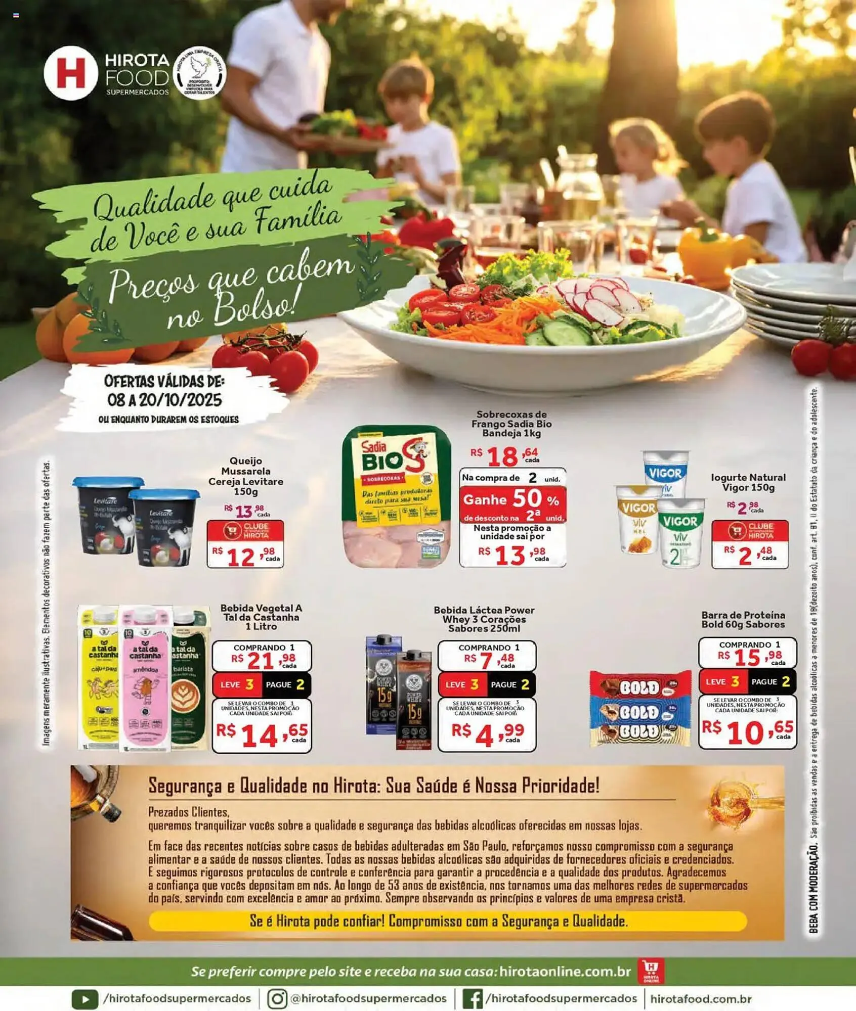 Catálogo Hirota Food Supermercado - 1