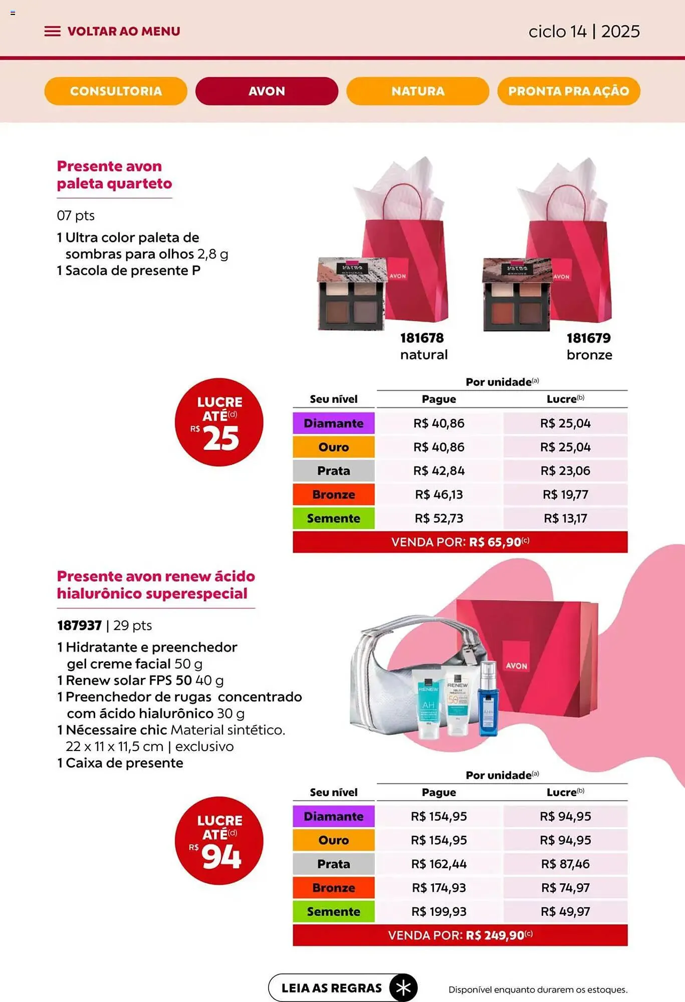 Encarte de Catálogo Avon 13 de agosto até 3 de setembro 2025 - Pagina 20