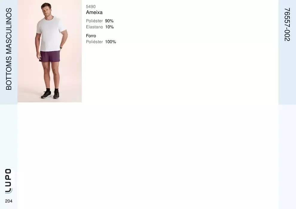 Encarte de Catálogo Lupo Sport 27 de fevereiro até 30 de junho 2025 - Pagina 243