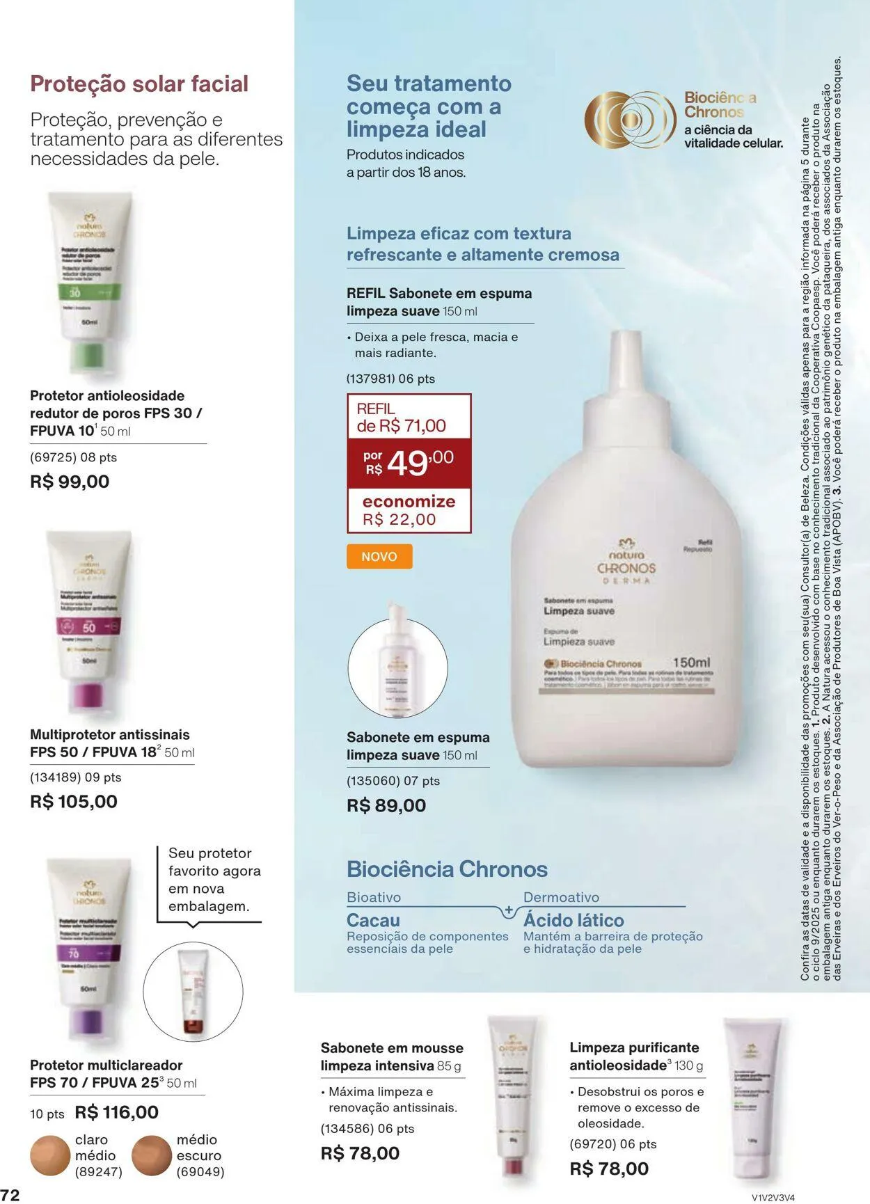 Encarte de Natura 17 de maio até 14 de junho 2025 - Pagina 72
