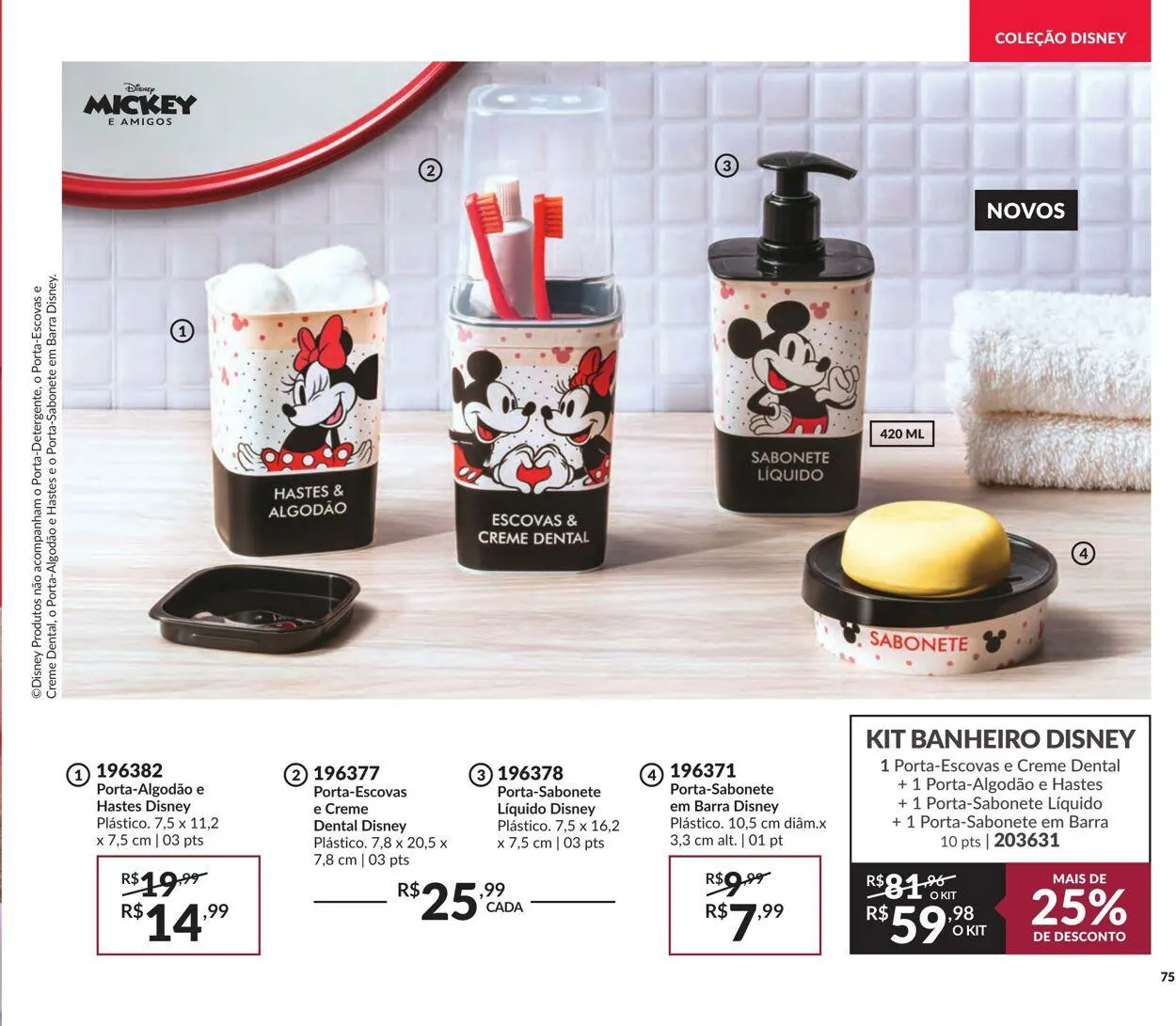 Encarte de Avon 16 de julho até 30 de julho 2025 - Pagina 75