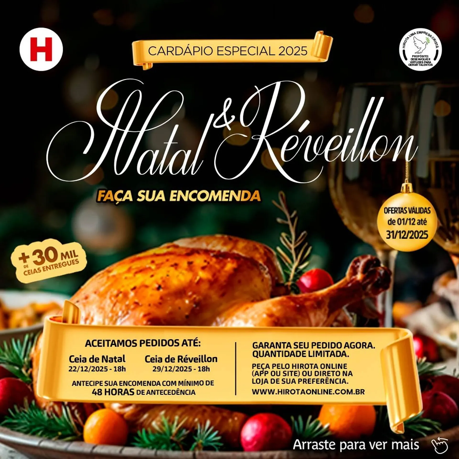 Catálogo Hirota Food Supermercado - 1