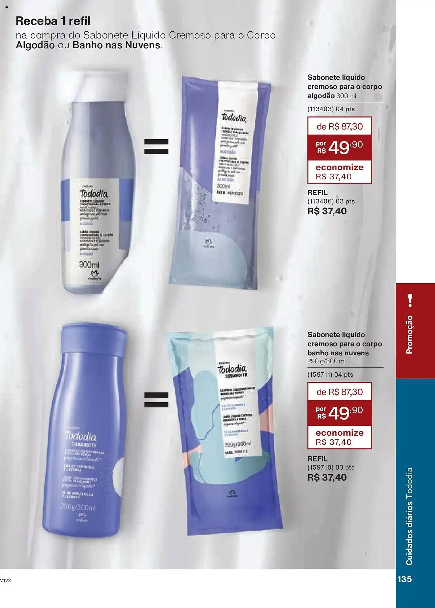 Encarte de Catálogo Natura 26 de novembro até 26 de dezembro 2025 - Pagina 135