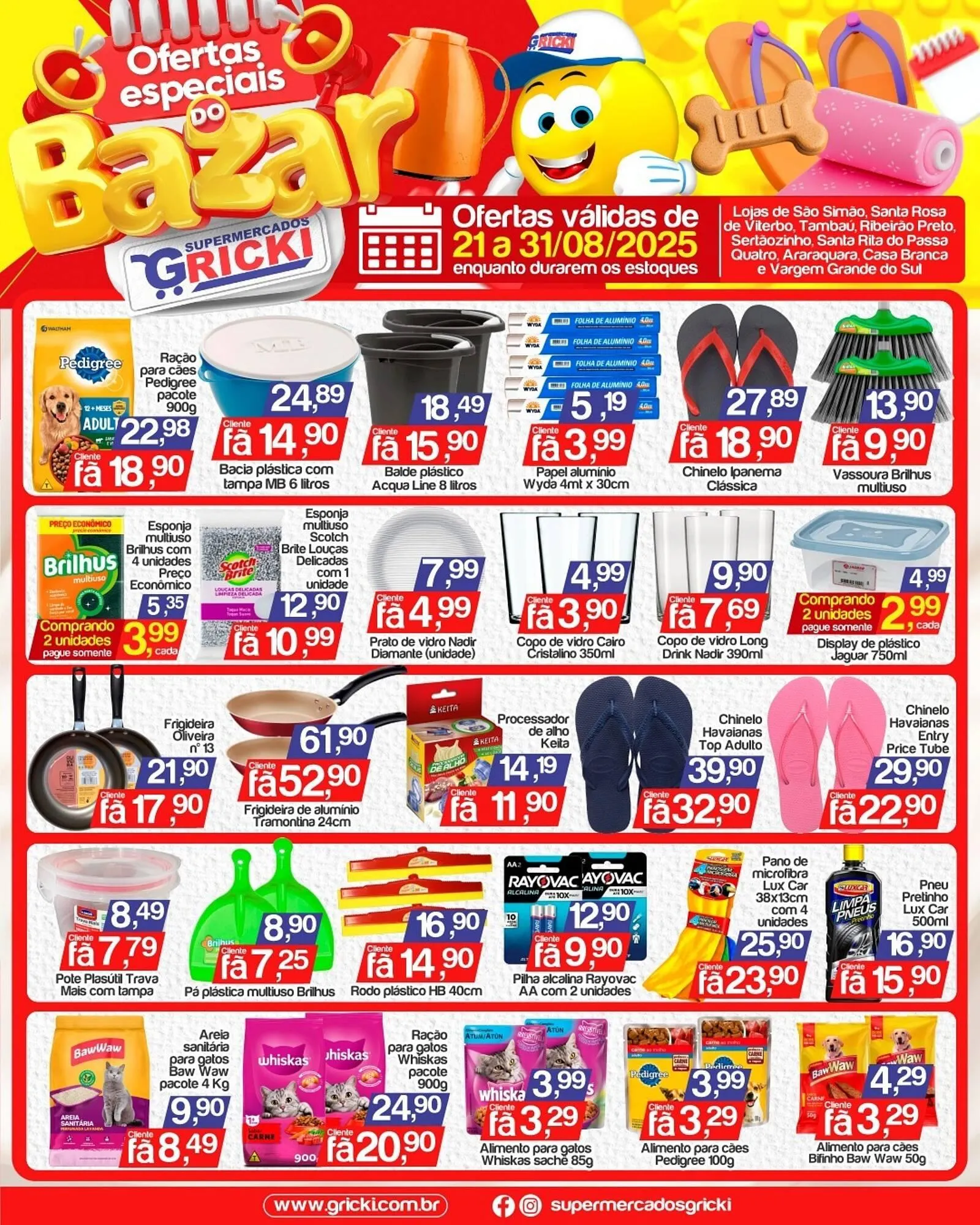 Encarte de Catálogo Supermercados Gricki 20 de agosto até 31 de agosto 2025 - Pagina 1