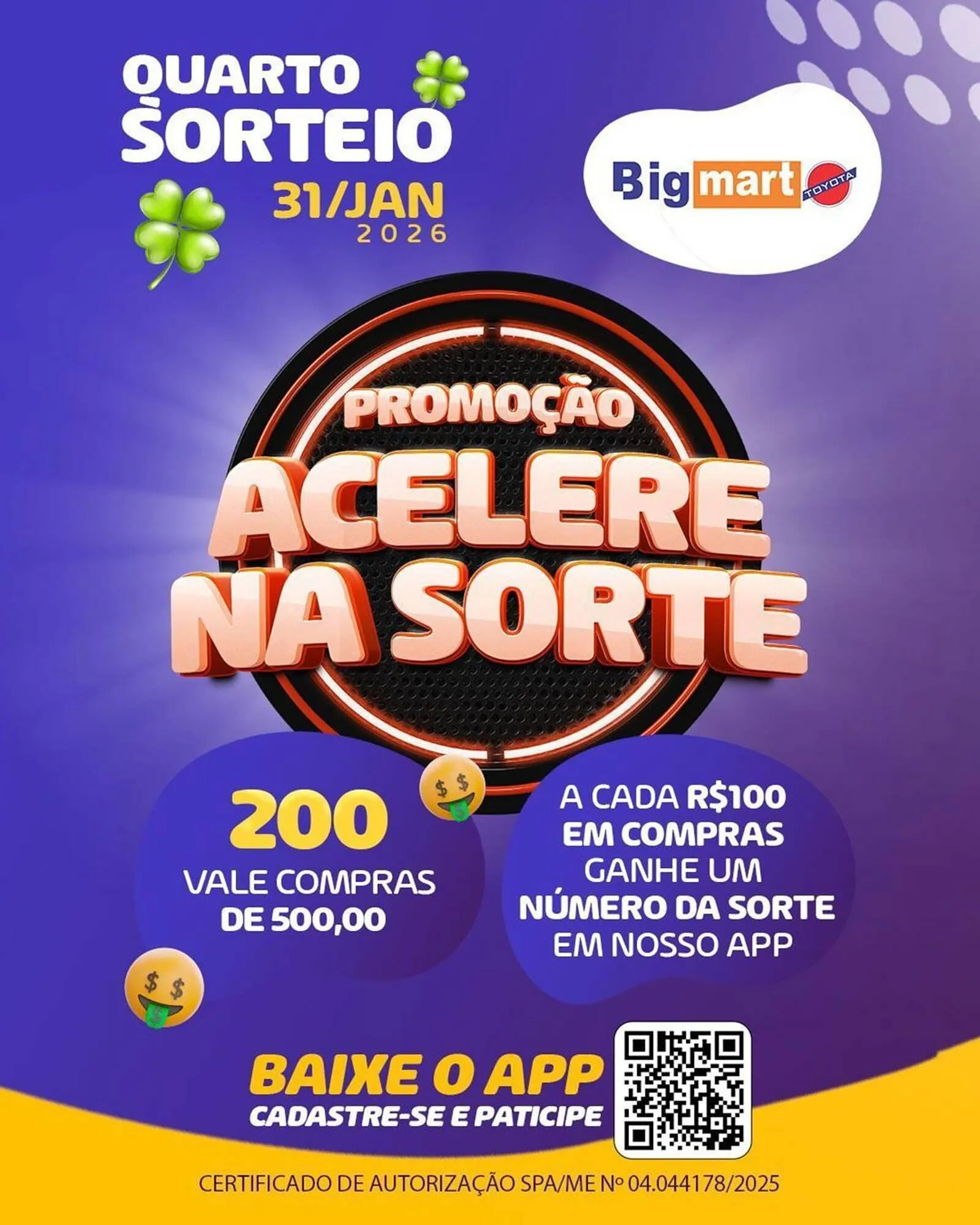 Catálogo Bigmart - 1