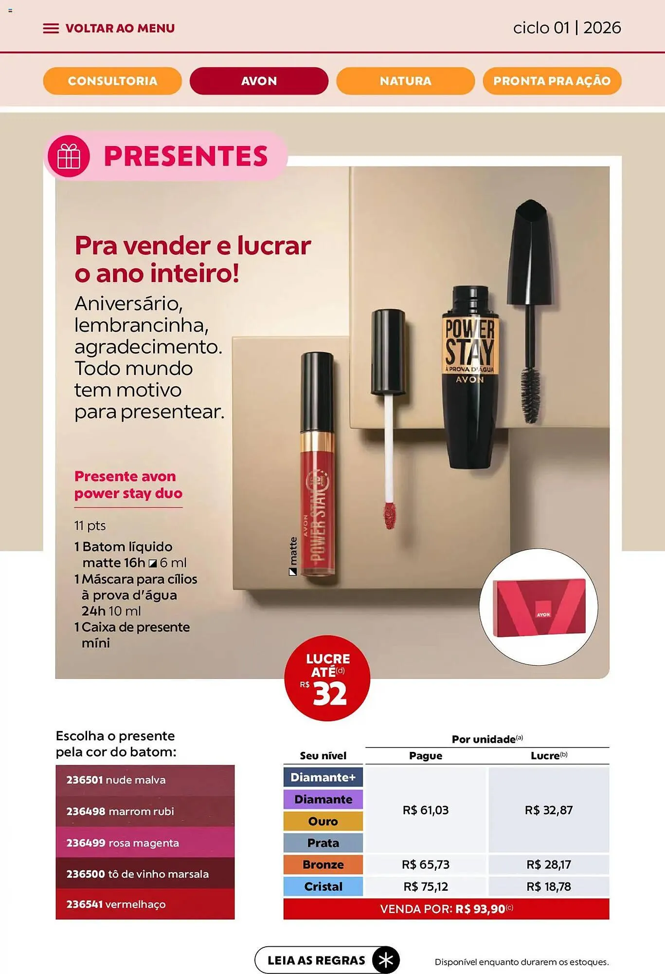 Encarte de Catálogo Avon 1 de janeiro até 31 de janeiro 2026 - Pagina 22
