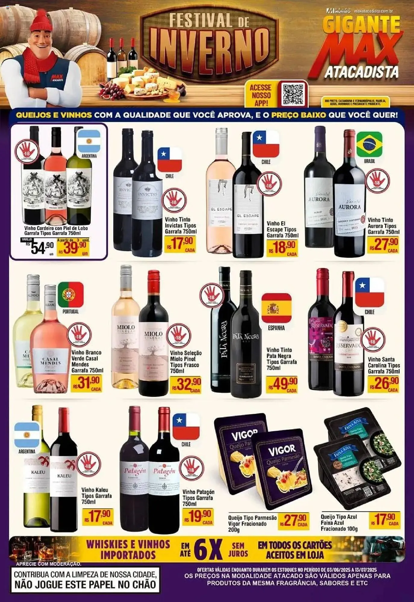 Encarte de Catálogo Max Atacadista 3 de junho até 13 de julho 2025 - Pagina 1