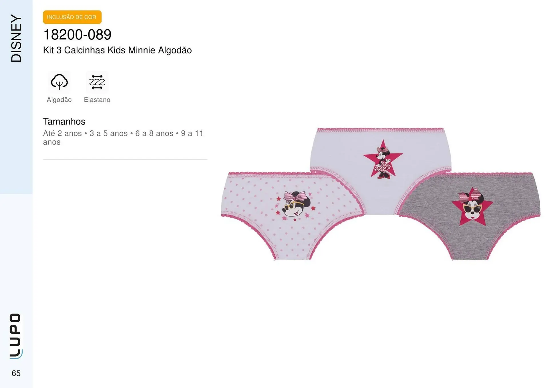 Encarte de Catálogo Lupo 27 de fevereiro até 30 de junho 2025 - Pagina 75