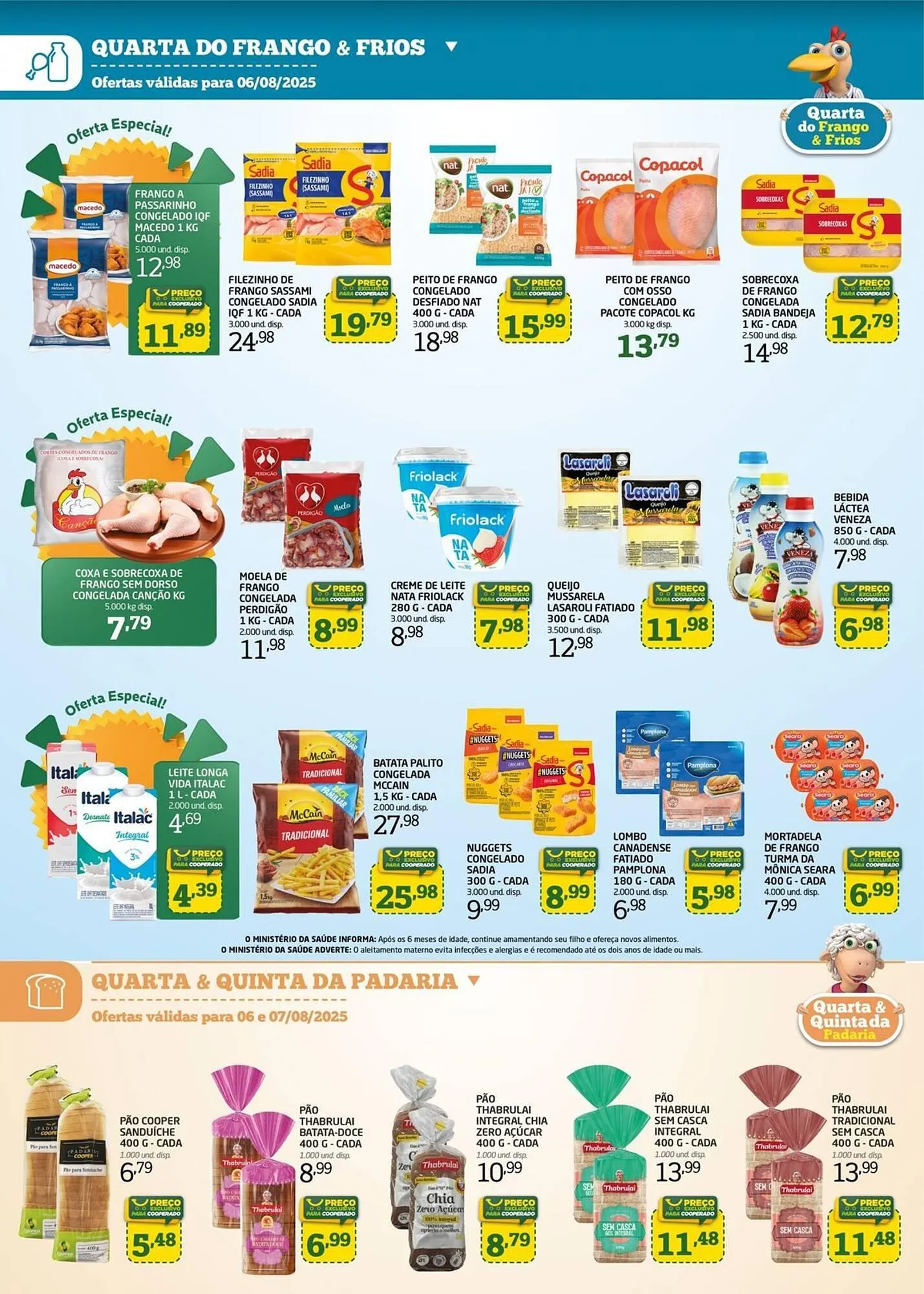 Encarte de Catálogo Cooper 5 de agosto até 11 de agosto 2025 - Pagina 3