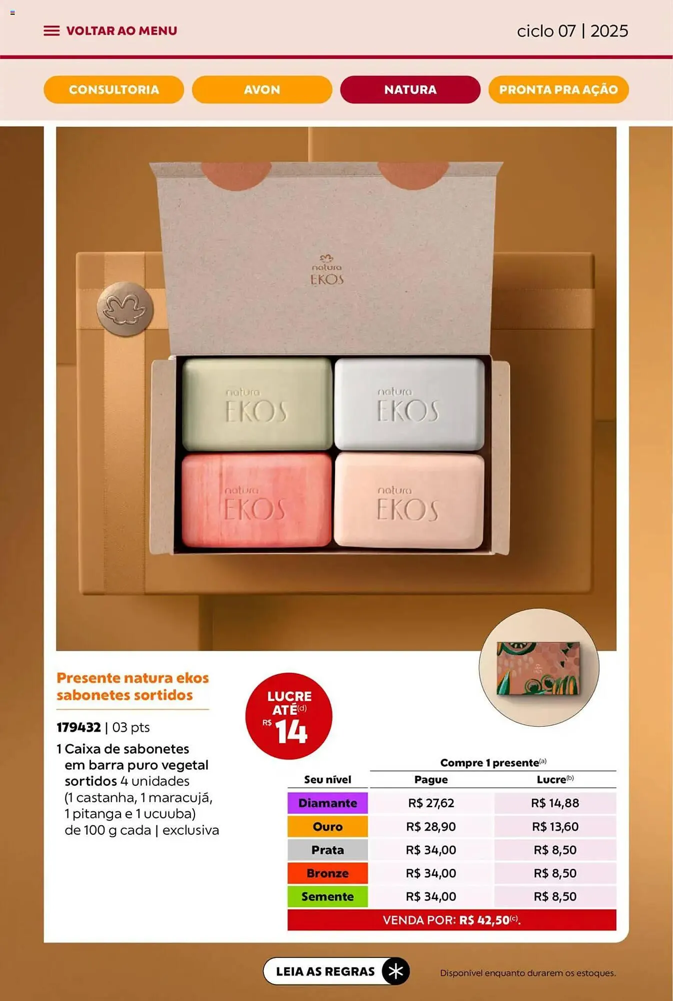 Encarte de Catálogo Avon 3 de abril até 1 de maio 2025 - Pagina 73