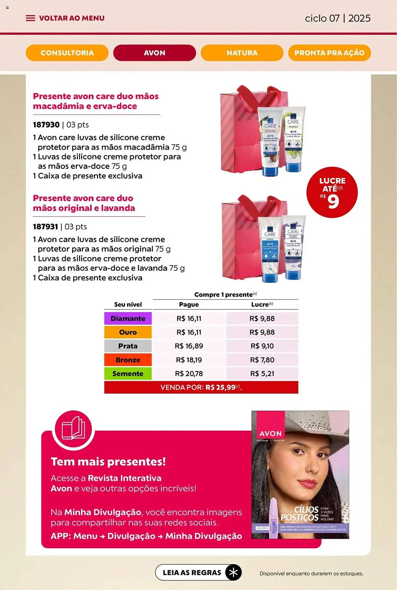 Encarte de Catálogo Avon 3 de abril até 1 de maio 2025 - Pagina 20