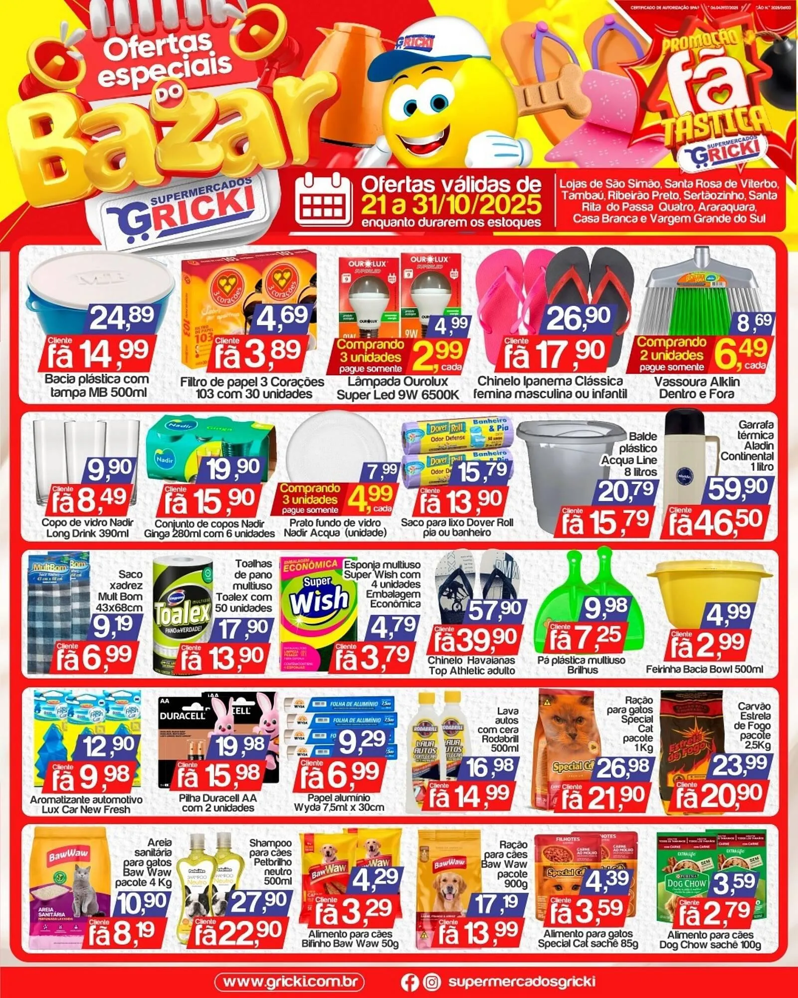 Catálogo Supermercados Gricki - 1