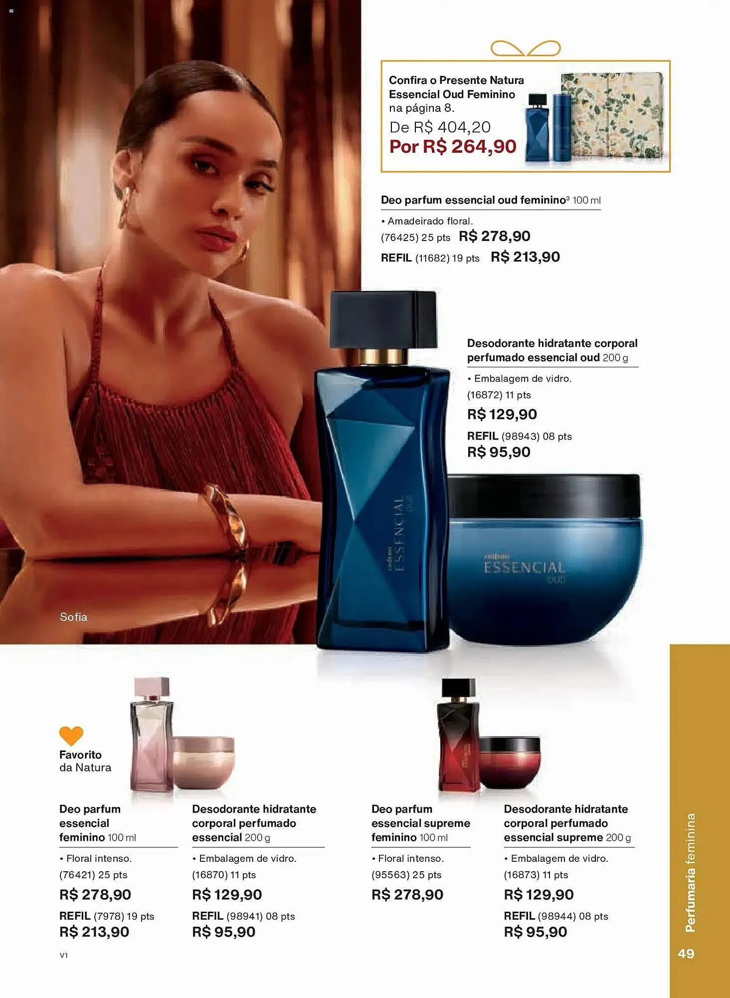 Encarte de Catálogo Natura 26 de novembro até 26 de dezembro 2025 - Pagina 49