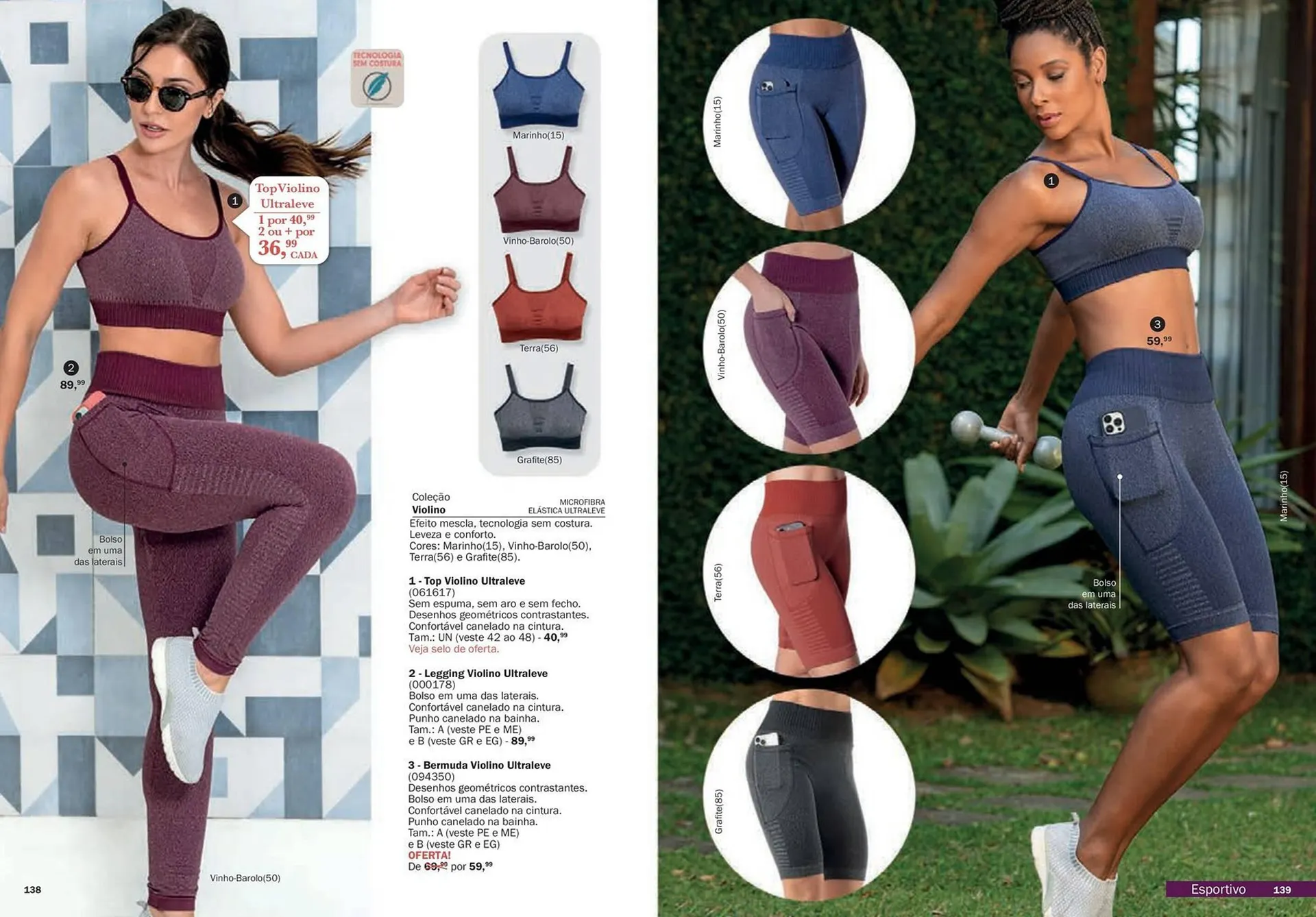 Encarte de Catálogo DeMillus 4 de fevereiro até 30 de abril 2026 - Pagina 70