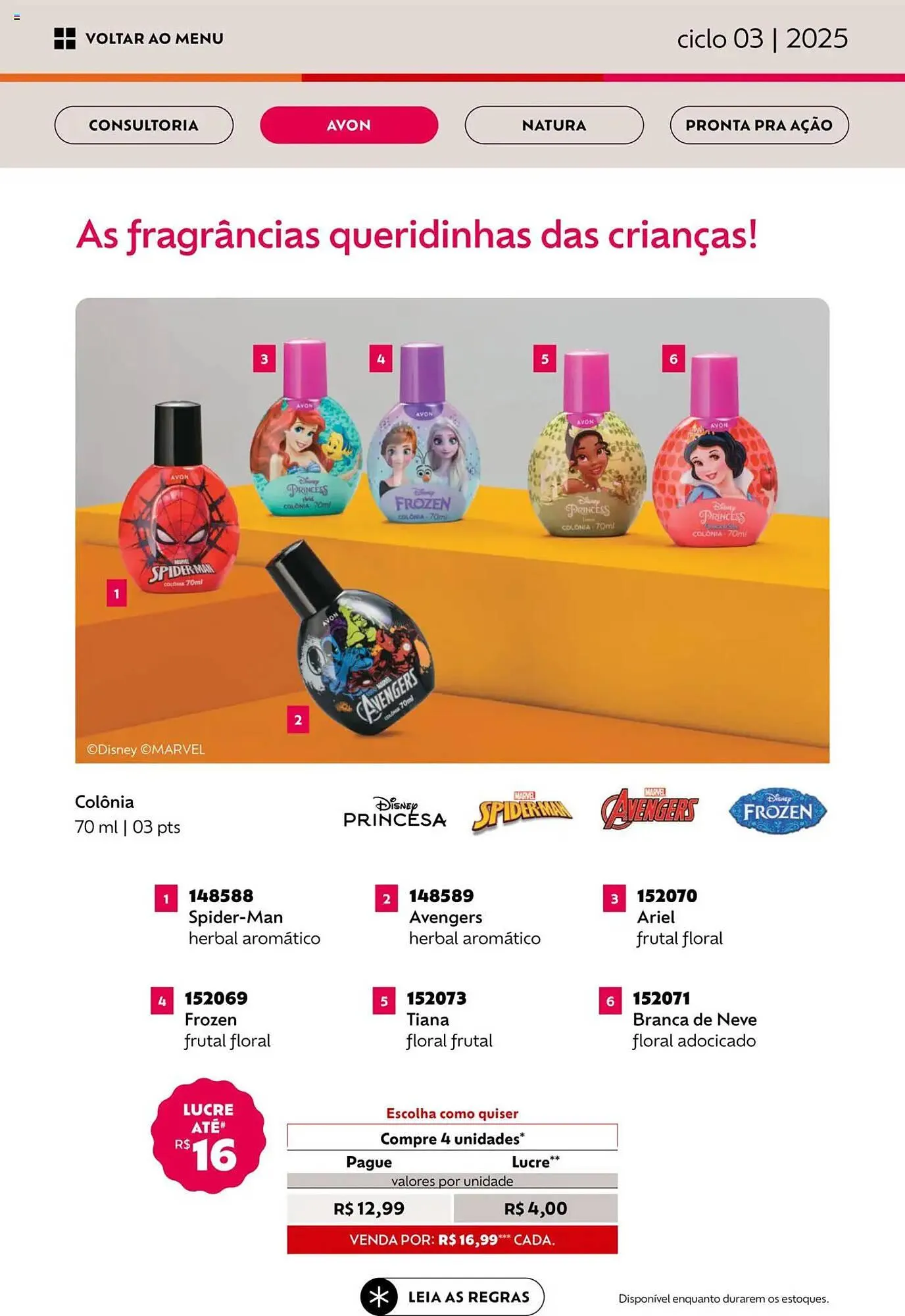 Encarte de Catálogo Avon 17 de janeiro até 17 de fevereiro 2025 - Pagina 23