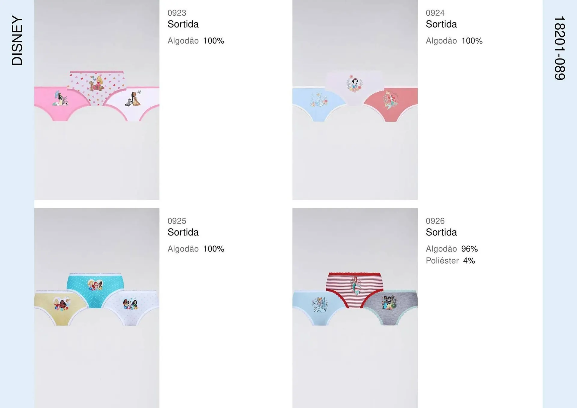 Encarte de Catálogo Lupo 27 de fevereiro até 30 de junho 2025 - Pagina 81