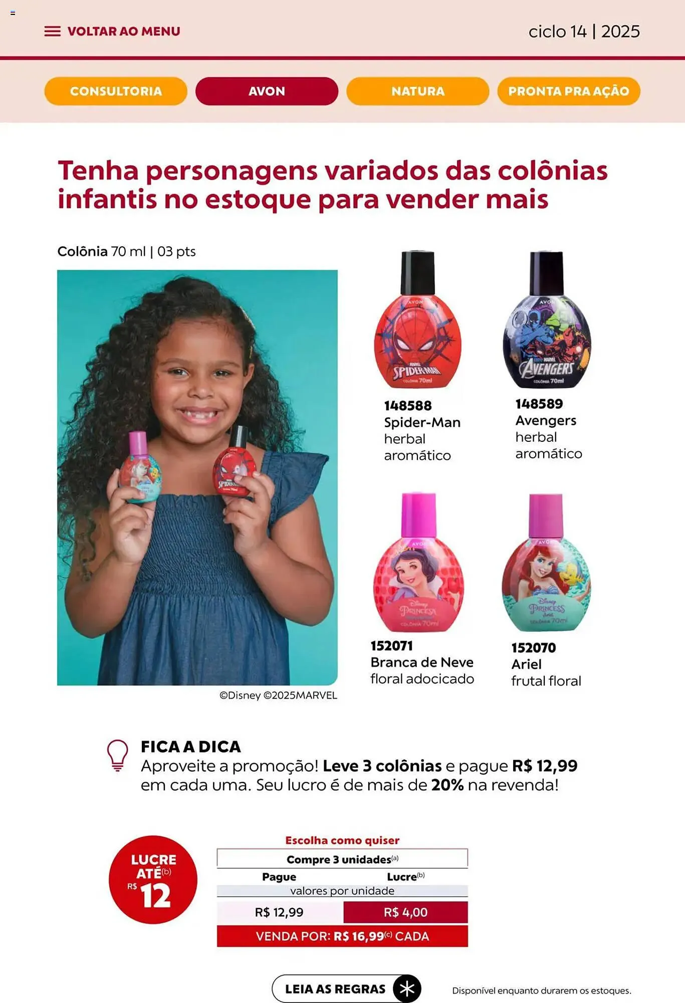 Encarte de Catálogo Avon 13 de agosto até 3 de setembro 2025 - Pagina 18