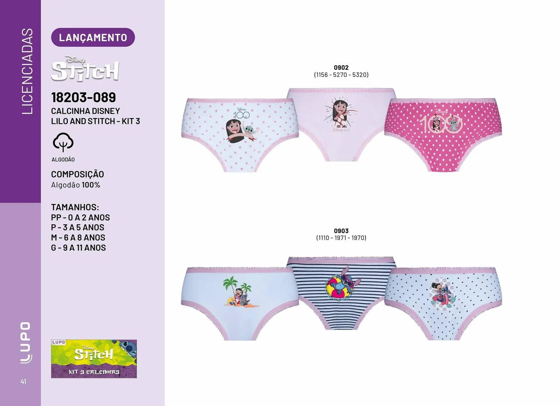 Encarte de Catálogo Lupo 28 de julho até 31 de dezembro 2024 - Pagina 41