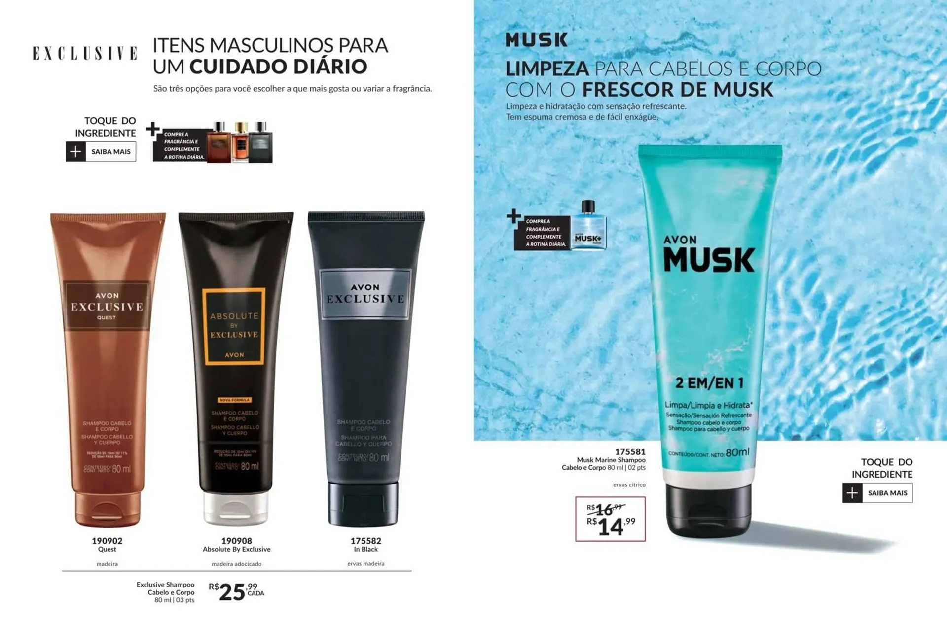 Encarte de Catálogo Avon 1 de janeiro até 31 de janeiro 2026 - Pagina 87