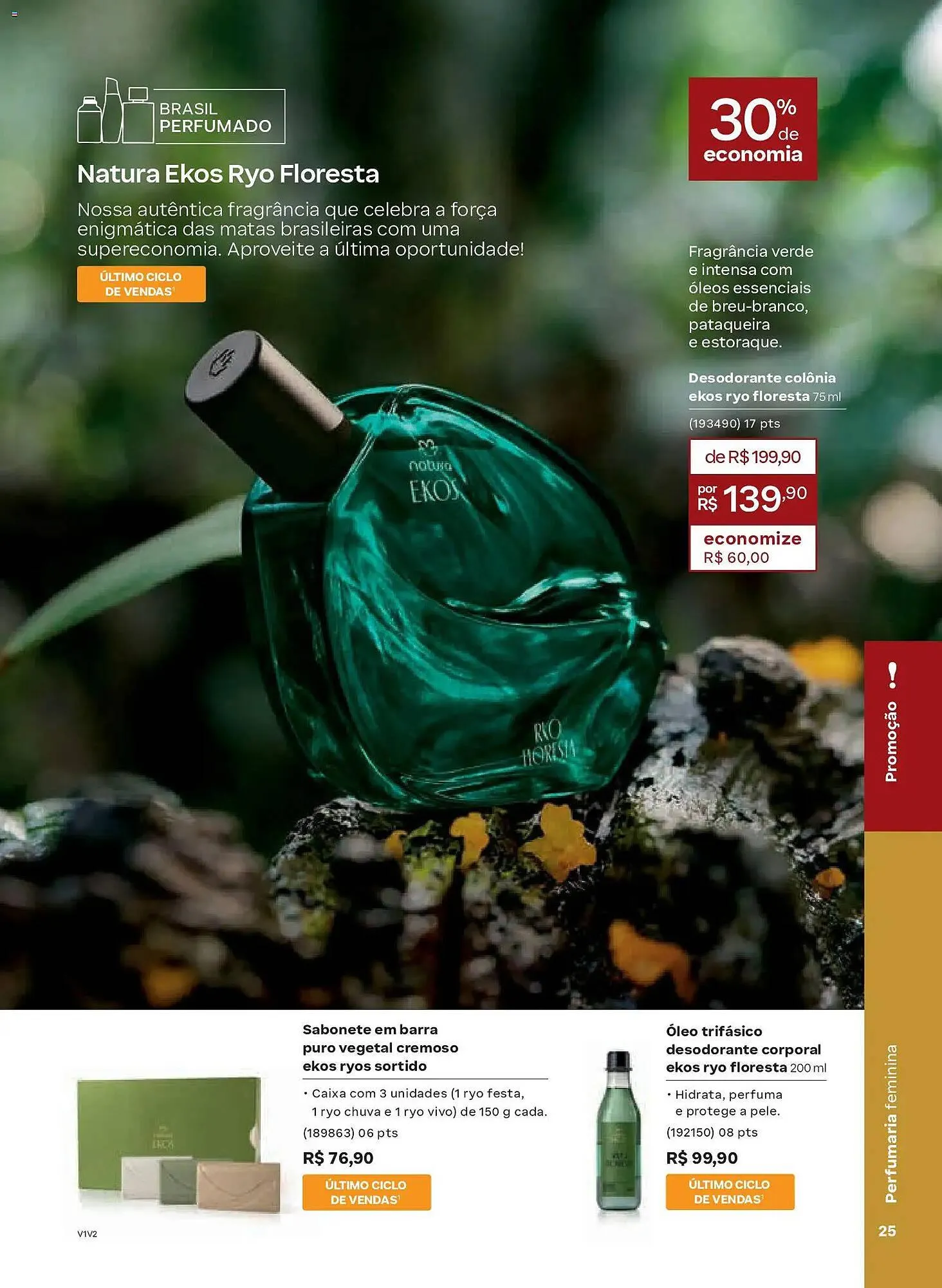 Encarte de Catálogo Natura 4 de fevereiro até 25 de fevereiro 2026 - Pagina 25