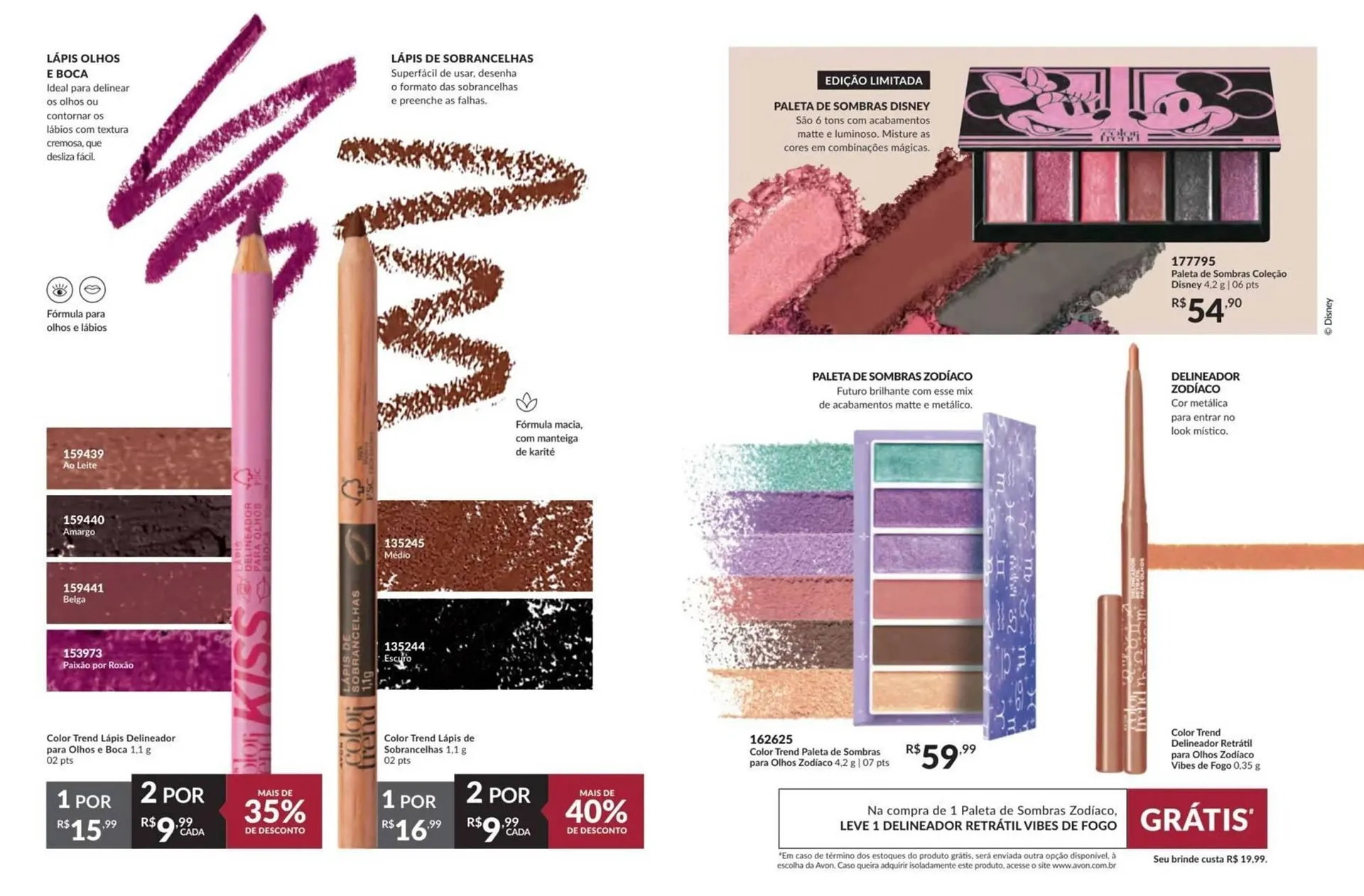 Encarte de Catálogo Avon 1 de fevereiro até 28 de fevereiro 2026 - Pagina 78
