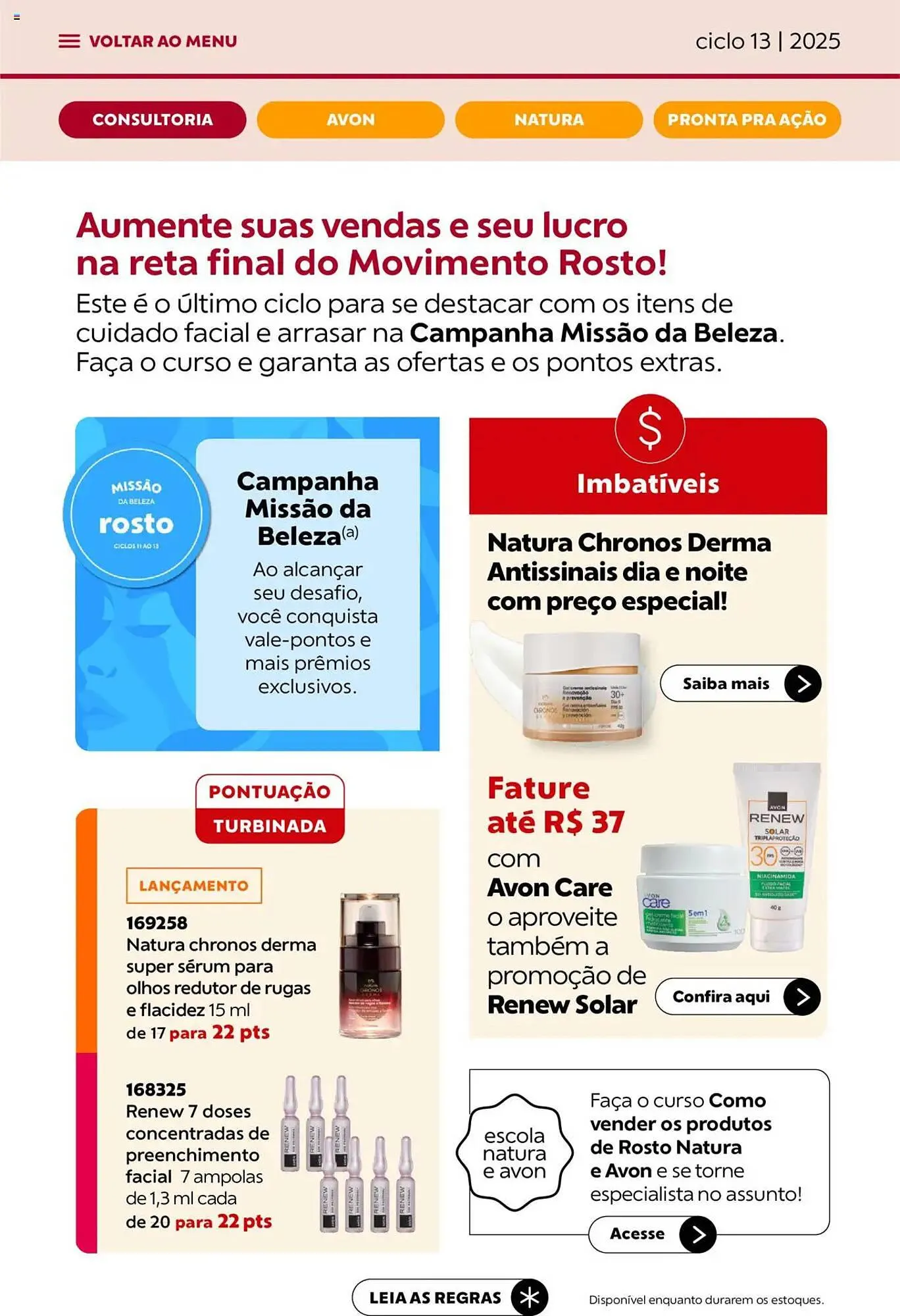 Encarte de Catálogo Avon 27 de julho até 18 de agosto 2025 - Pagina 4