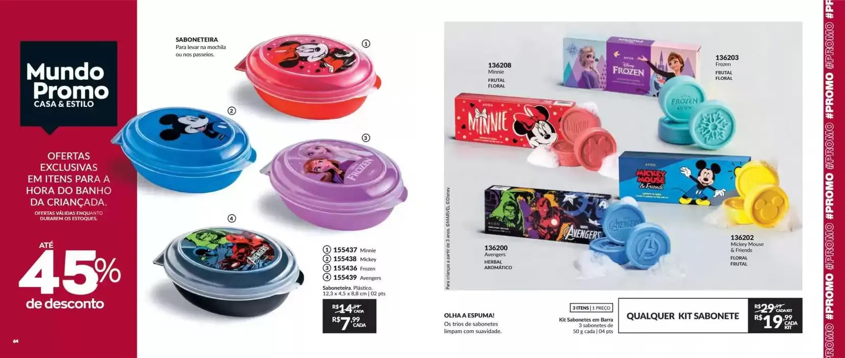 Encarte de Avon Revista Casa & Estilo Ciclo 7/2025 25 de março até 25 de abril 2025 - Pagina 33