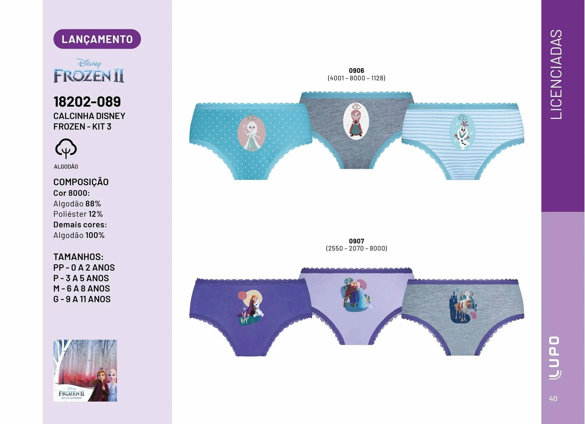 Encarte de Catálogo Lupo 28 de julho até 31 de dezembro 2024 - Pagina 40