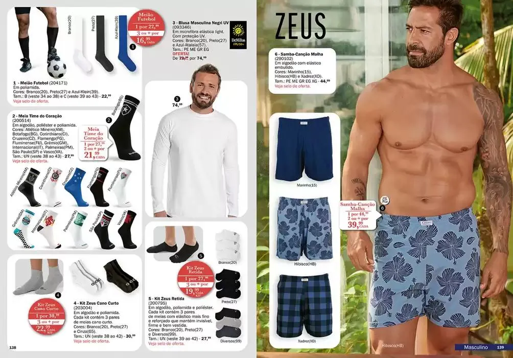 Encarte de DeMillus Campanha 02-03-04 / 2025 3 de dezembro até 30 de abril 2025 - Pagina 67