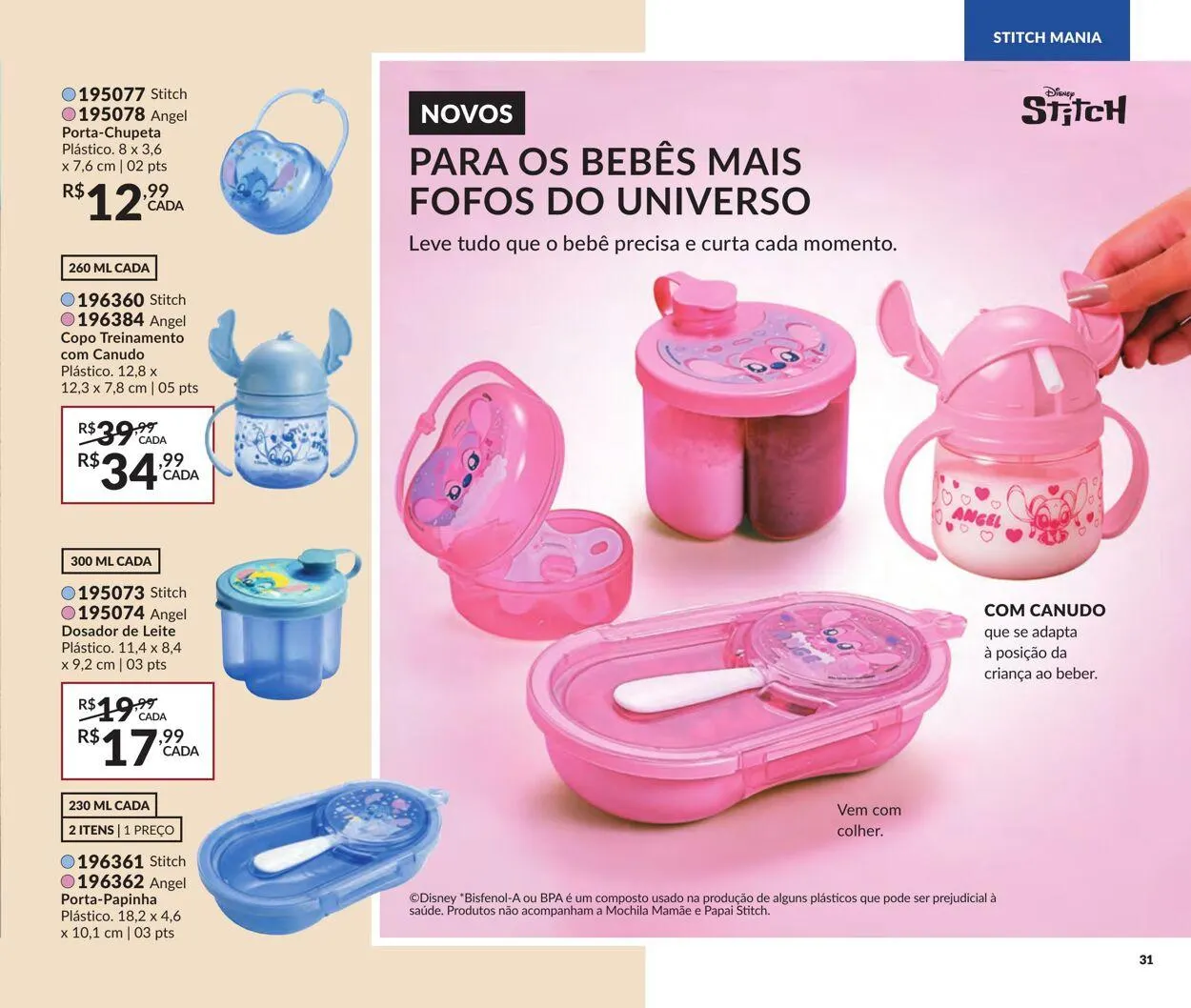 Encarte de Avon 16 de julho até 30 de julho 2025 - Pagina 31