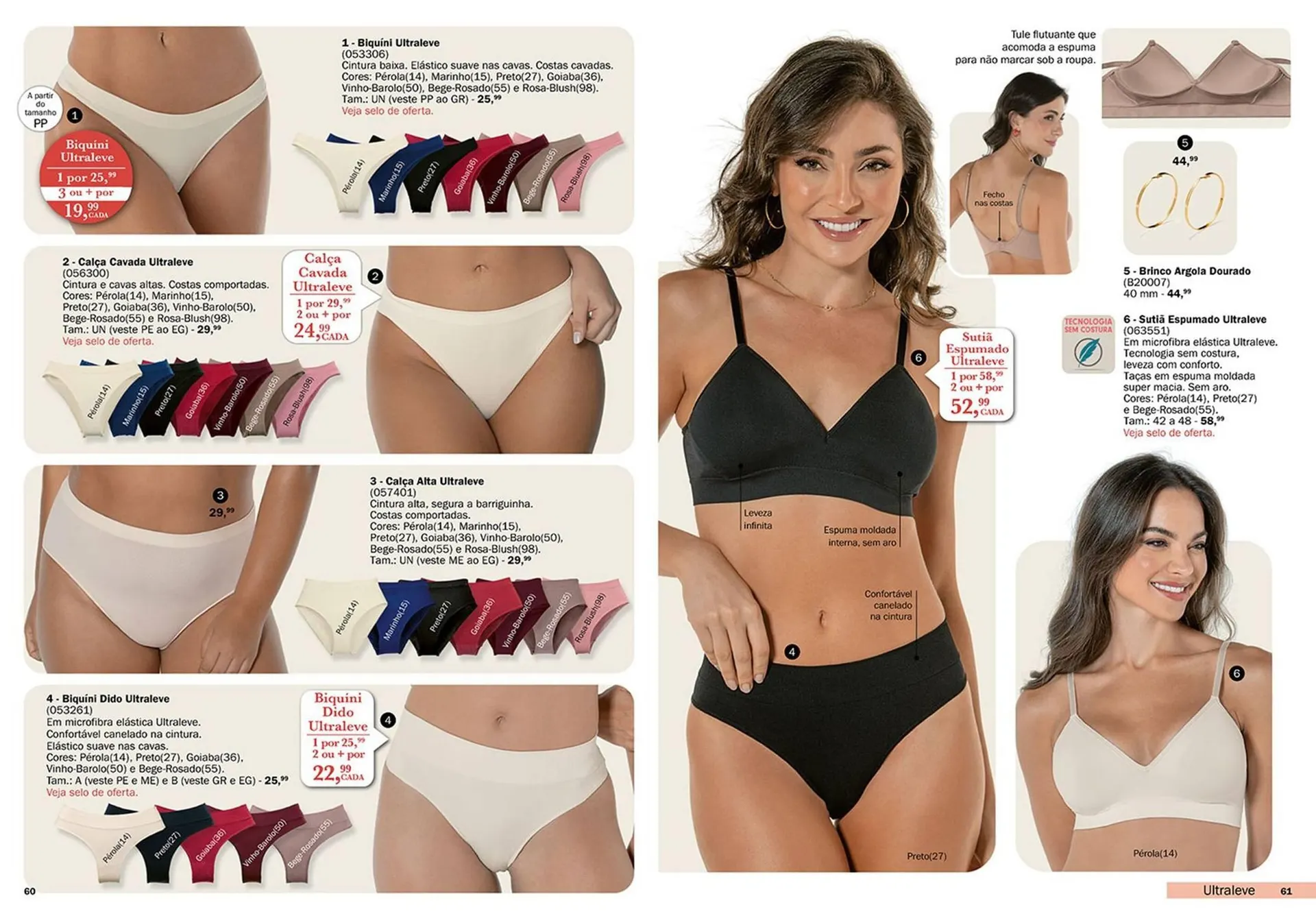 Encarte de Catálogo DeMillus 13 de março até 31 de maio 2025 - Pagina 31