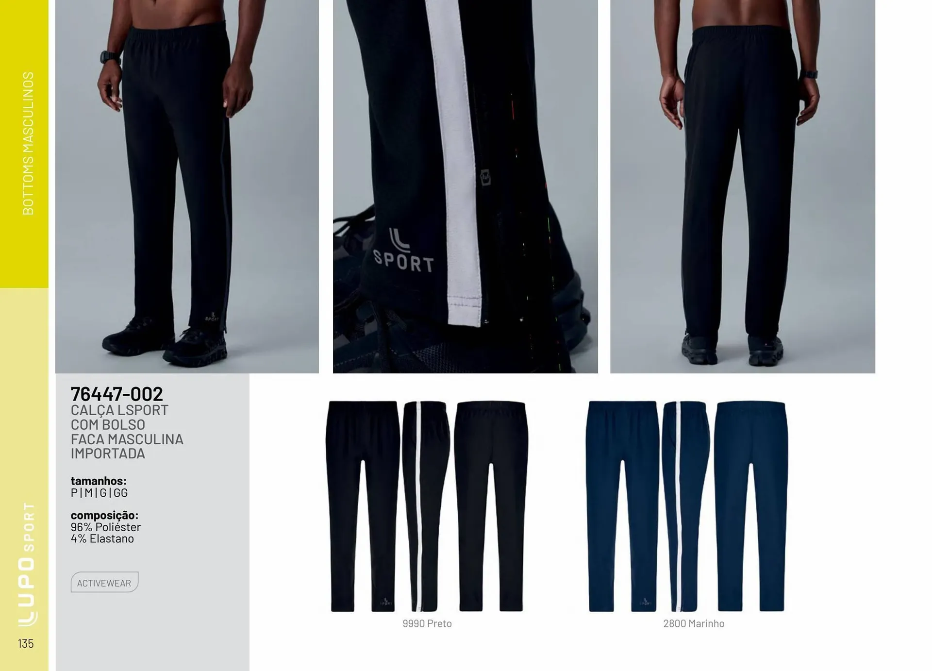 Encarte de Catálogo Lupo 28 de julho até 31 de dezembro 2024 - Pagina 135