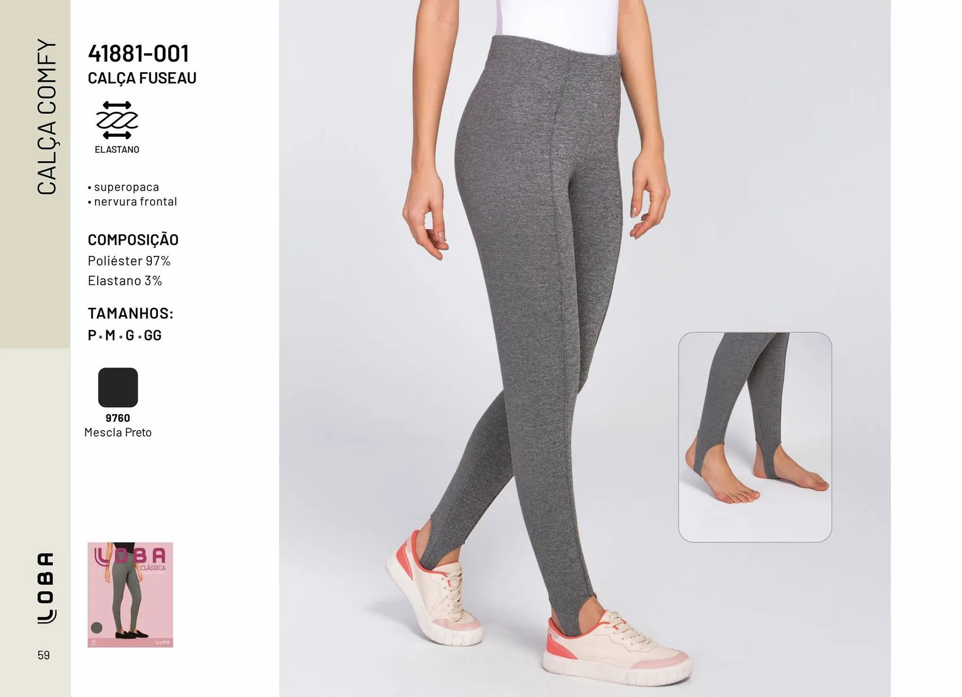 Encarte de Catálogo Lupo 28 de julho até 31 de dezembro 2024 - Pagina 59