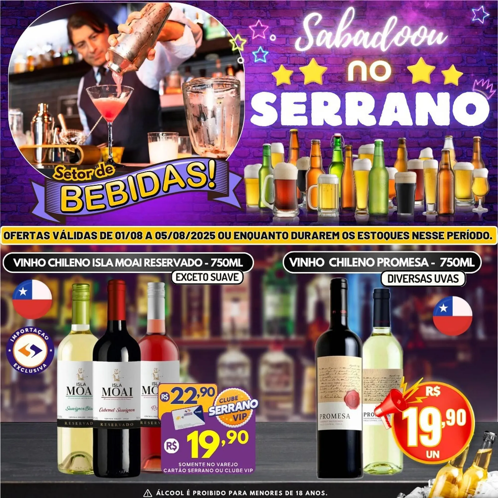 Encarte de Catálogo Serrano Supermercado 3 de agosto até 5 de agosto 2025 - Pagina 5