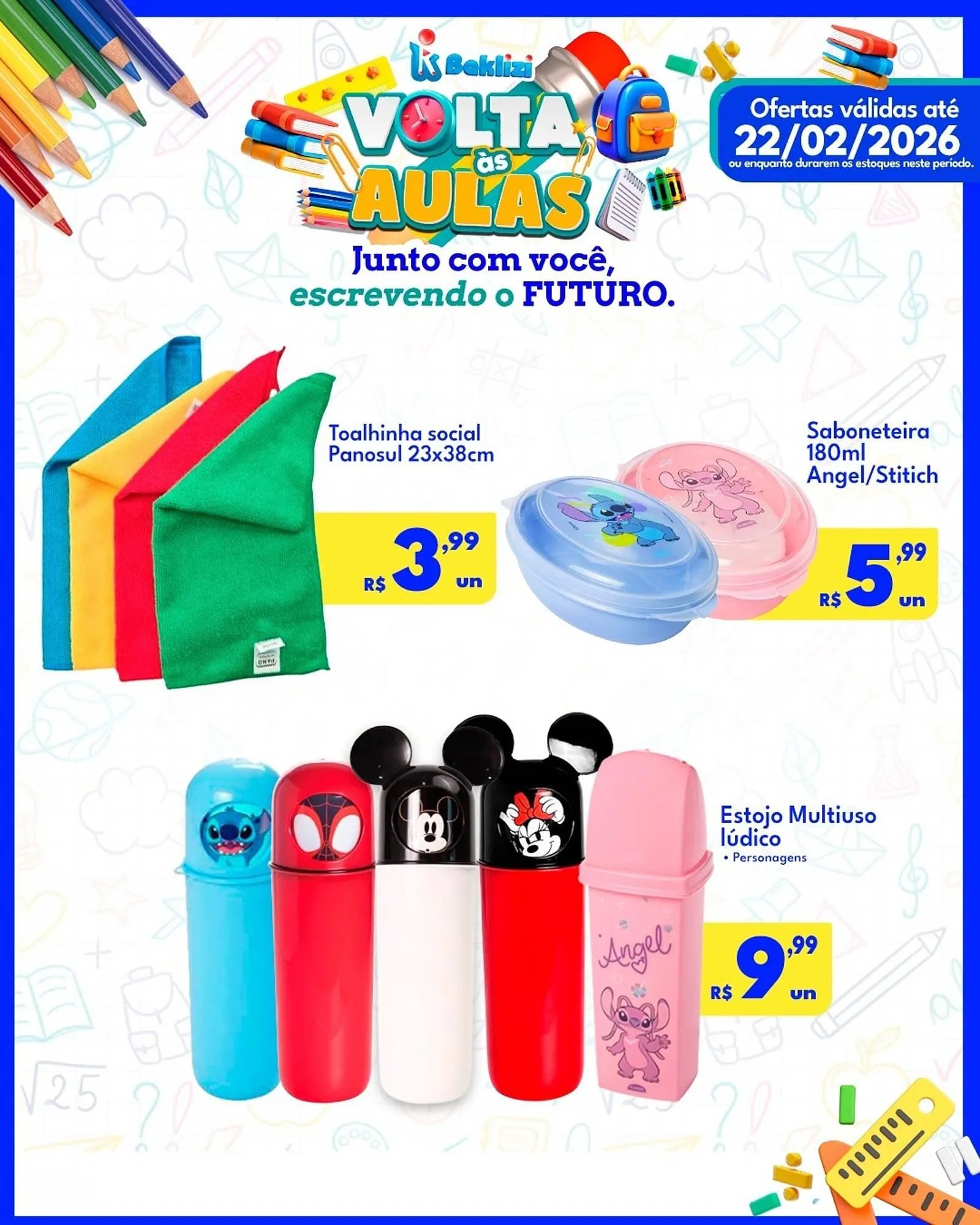 Encarte de Catálogo Supermercados Baklizi 9 de fevereiro até 22 de fevereiro 2026 - Pagina 3