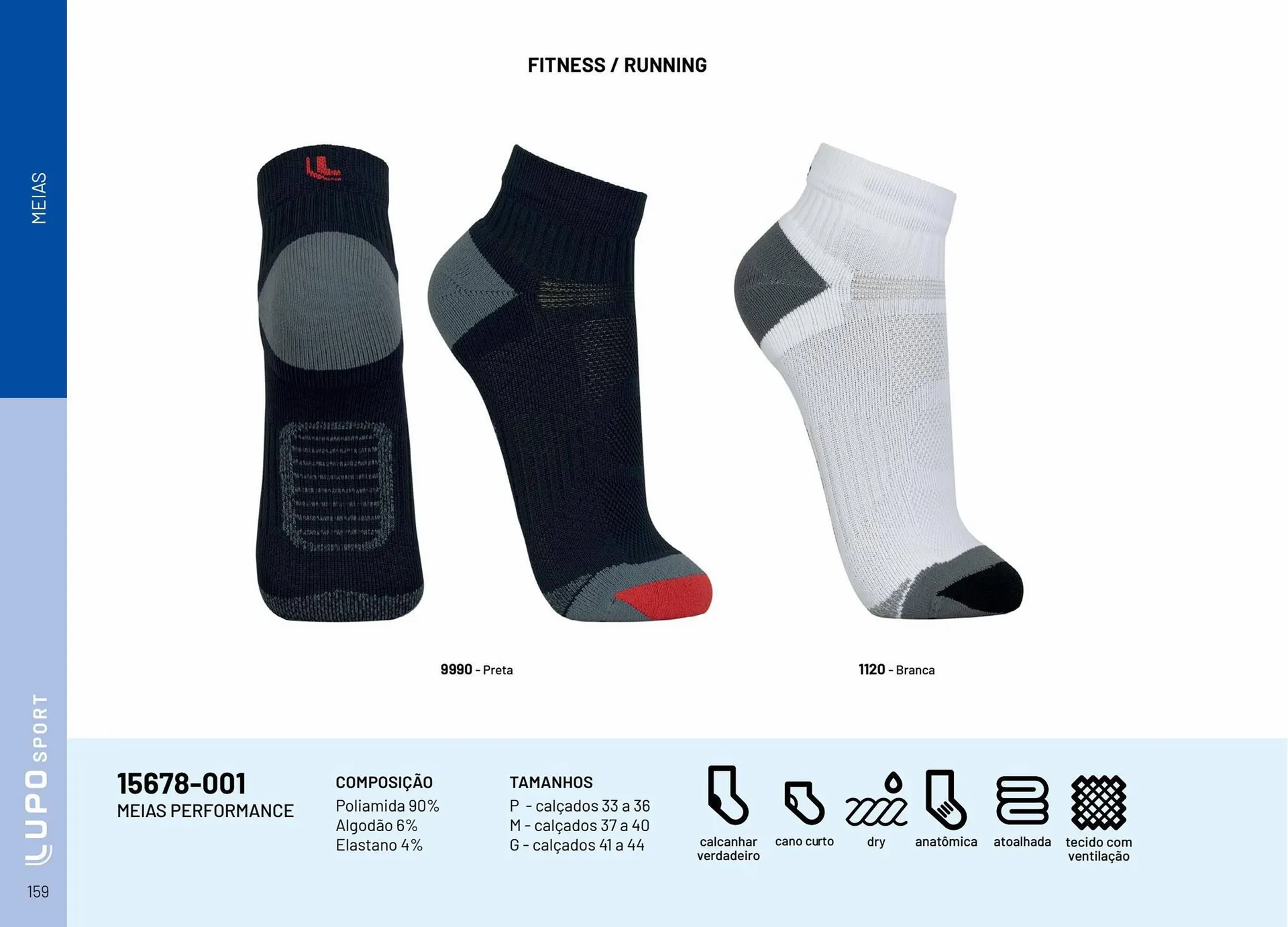 Encarte de Catálogo Lupo 28 de julho até 31 de dezembro 2024 - Pagina 159