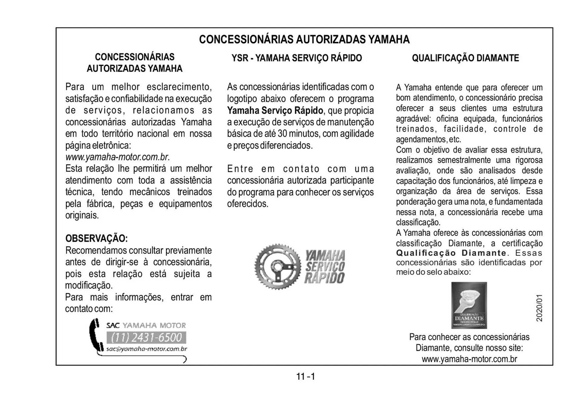 Encarte de Panfleto Yamaha 3 de fevereiro até 31 de março 2027 - Pagina 99