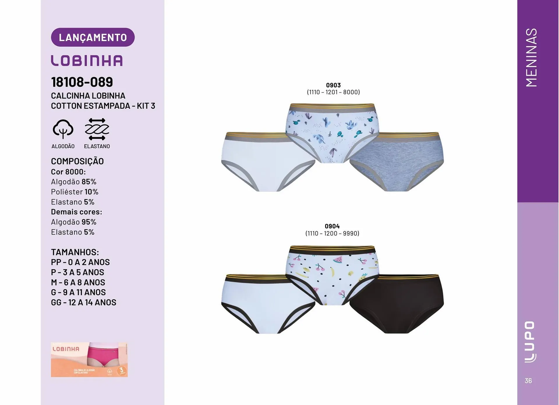 Encarte de Catálogo Lupo 28 de julho até 31 de dezembro 2024 - Pagina 36