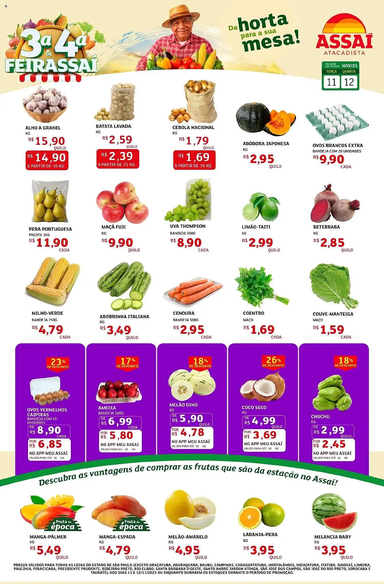 Encarte de Encarte Assaí Atacadista 11 de novembro até 12 de novembro 2025 - Pagina 1