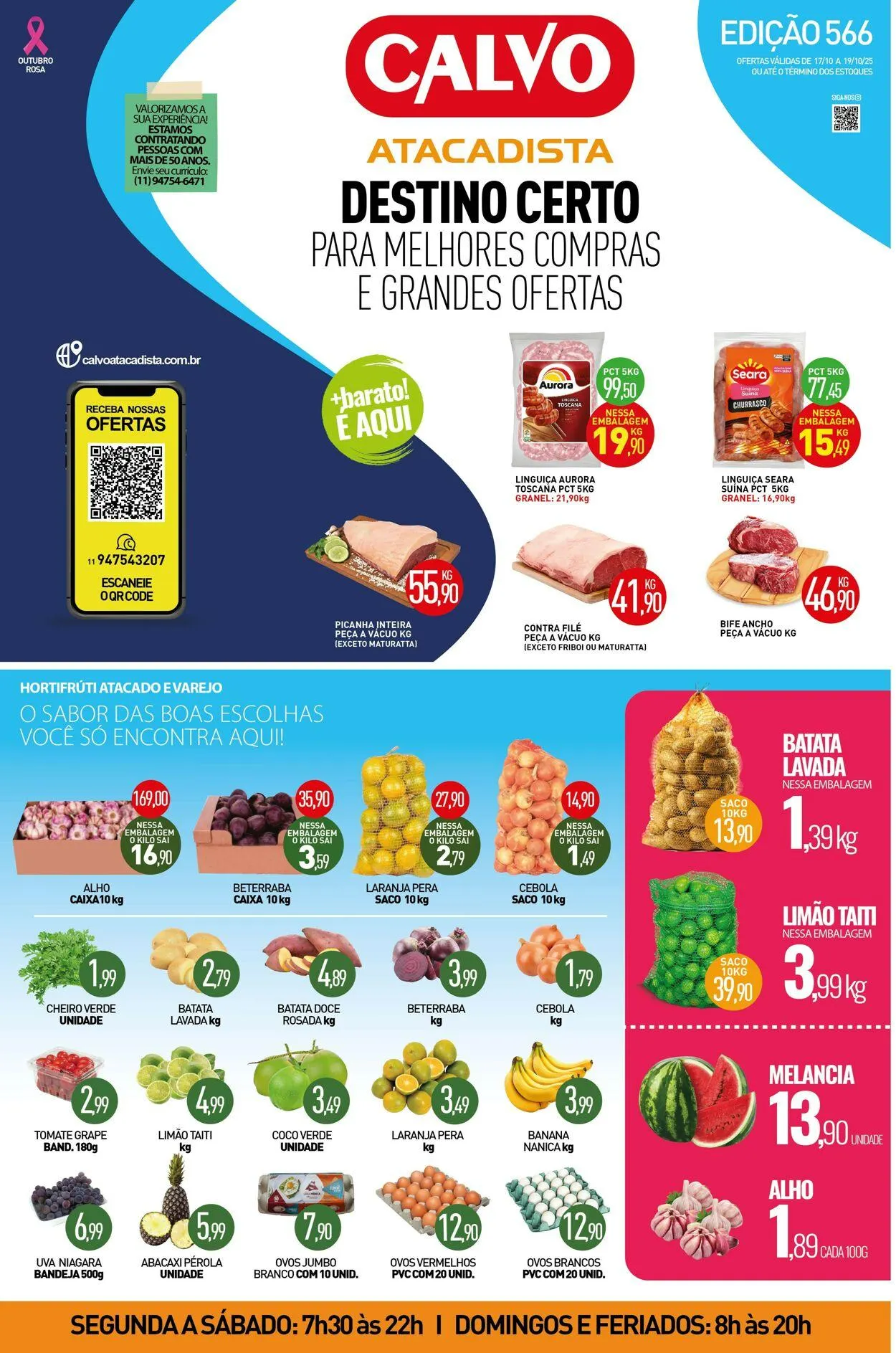 Calvo Atacadista - 1